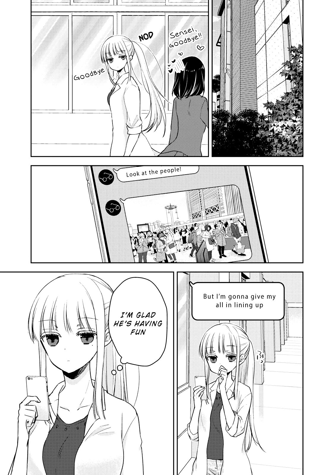 We May Be an Inexperienced Couple but... chapter 29 page 10