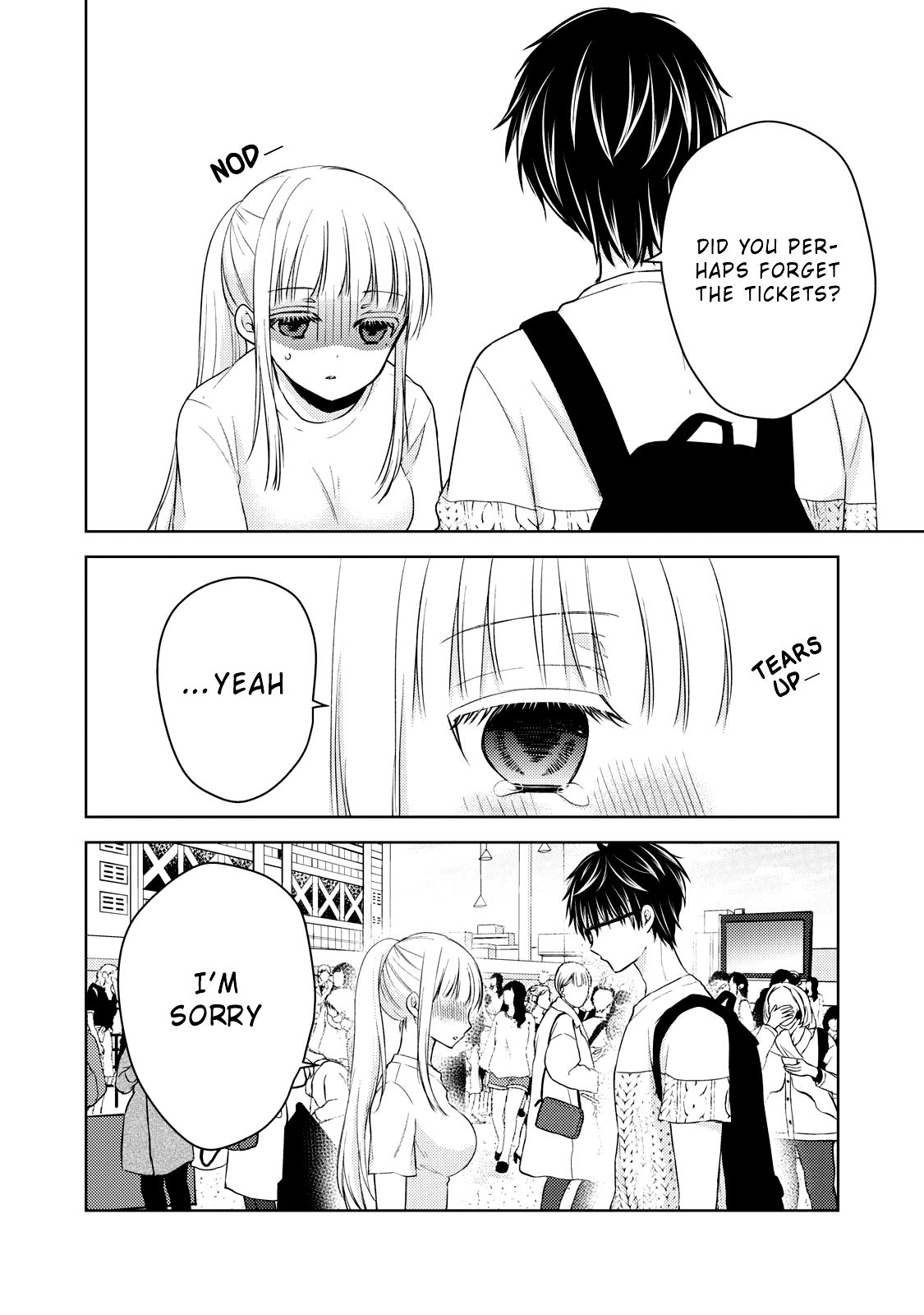 We May Be an Inexperienced Couple but... chapter 29 page 17