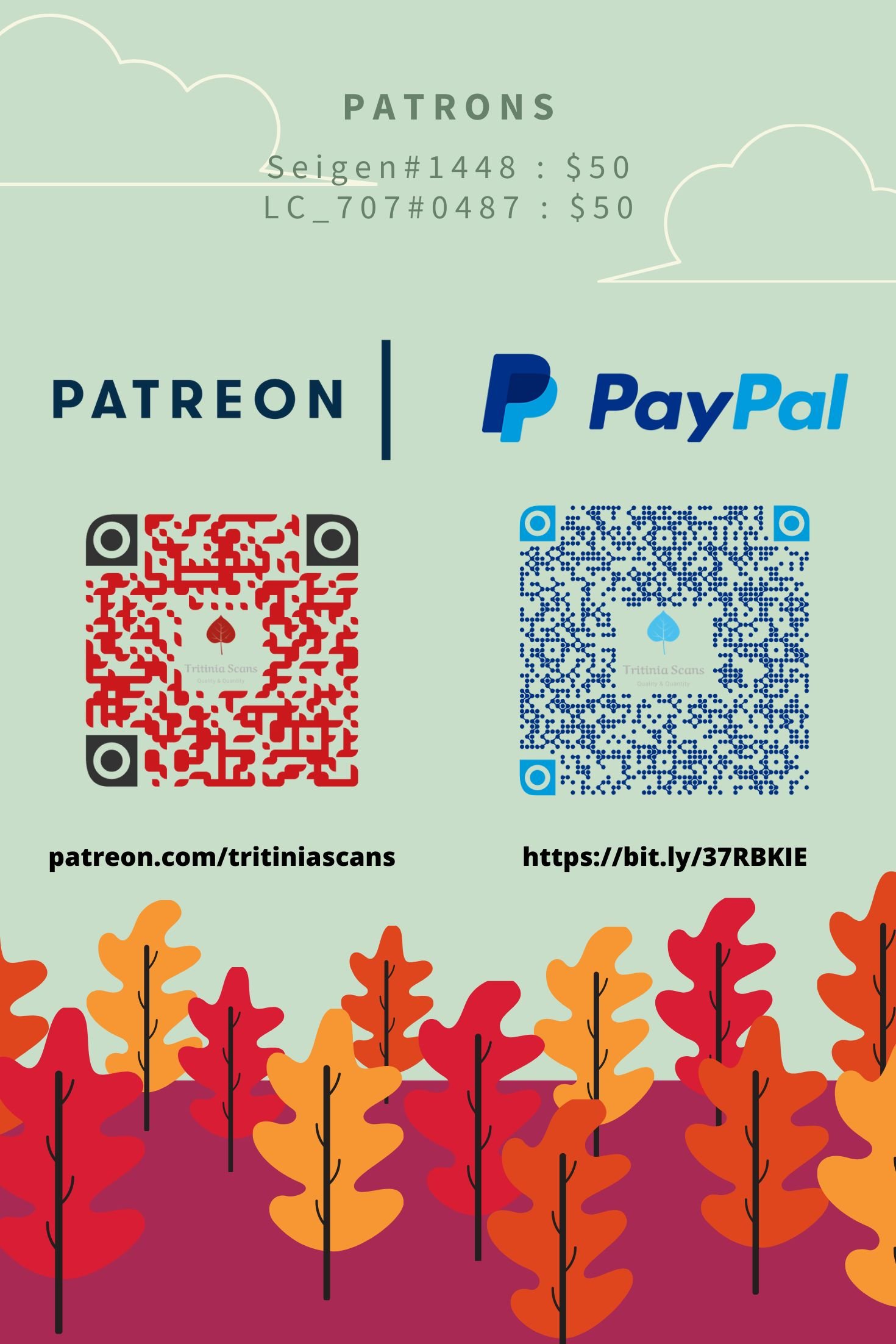 We May Be an Inexperienced Couple but... chapter 29 page 18