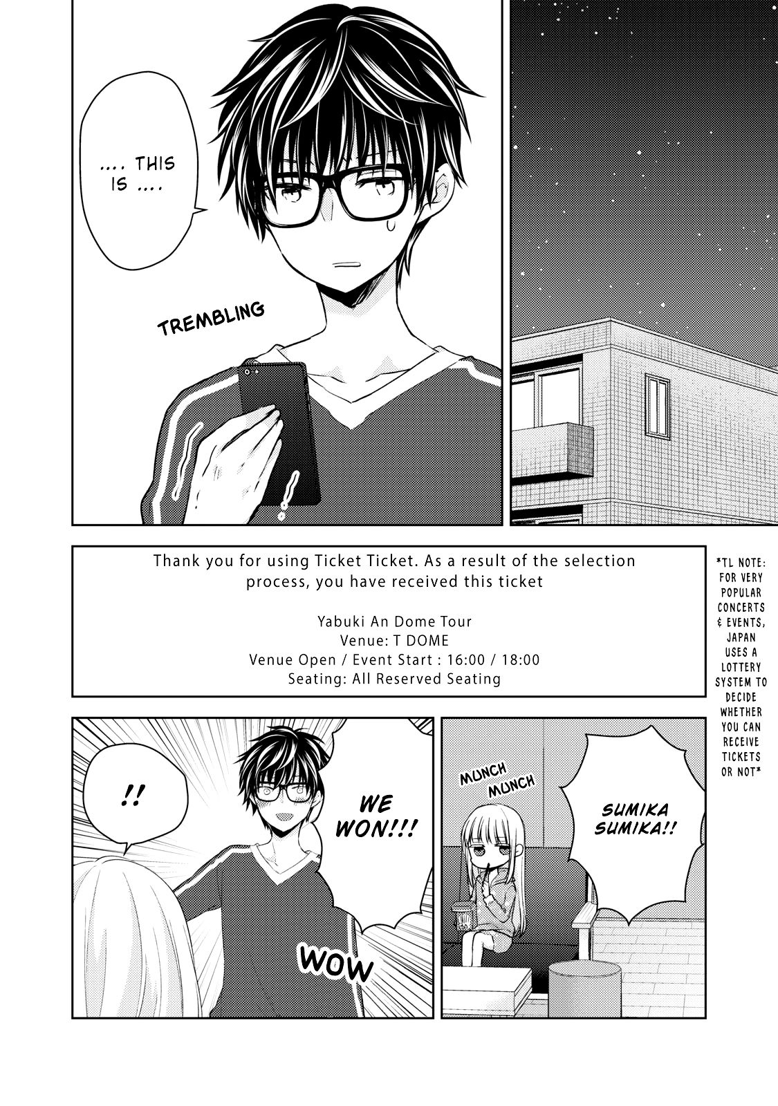 We May Be an Inexperienced Couple but... chapter 29 page 3