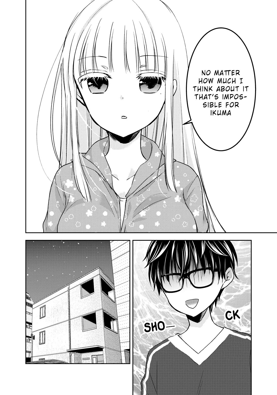 We May Be an Inexperienced Couple but... chapter 29 page 9