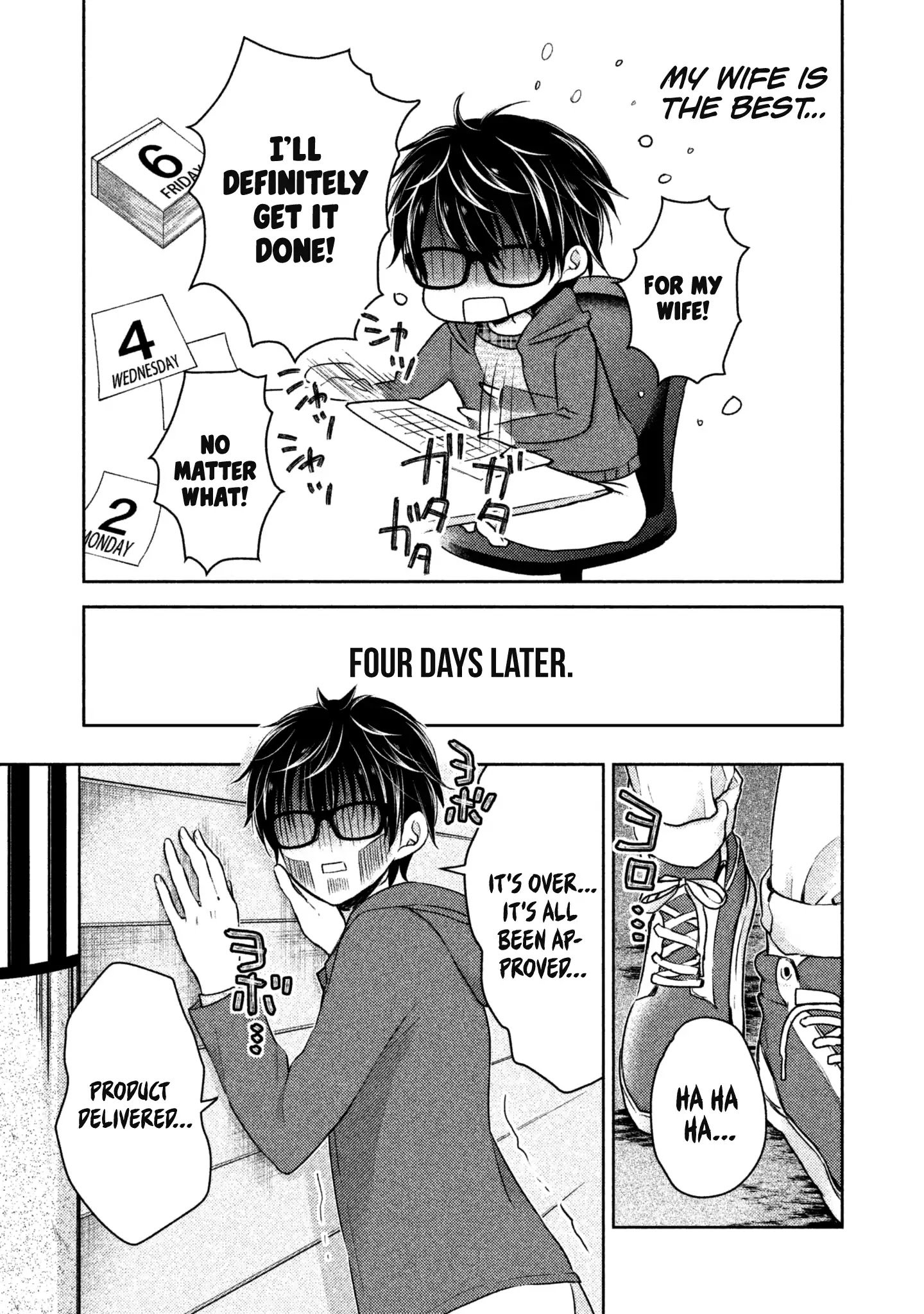 We May Be an Inexperienced Couple but... chapter 3 page 10