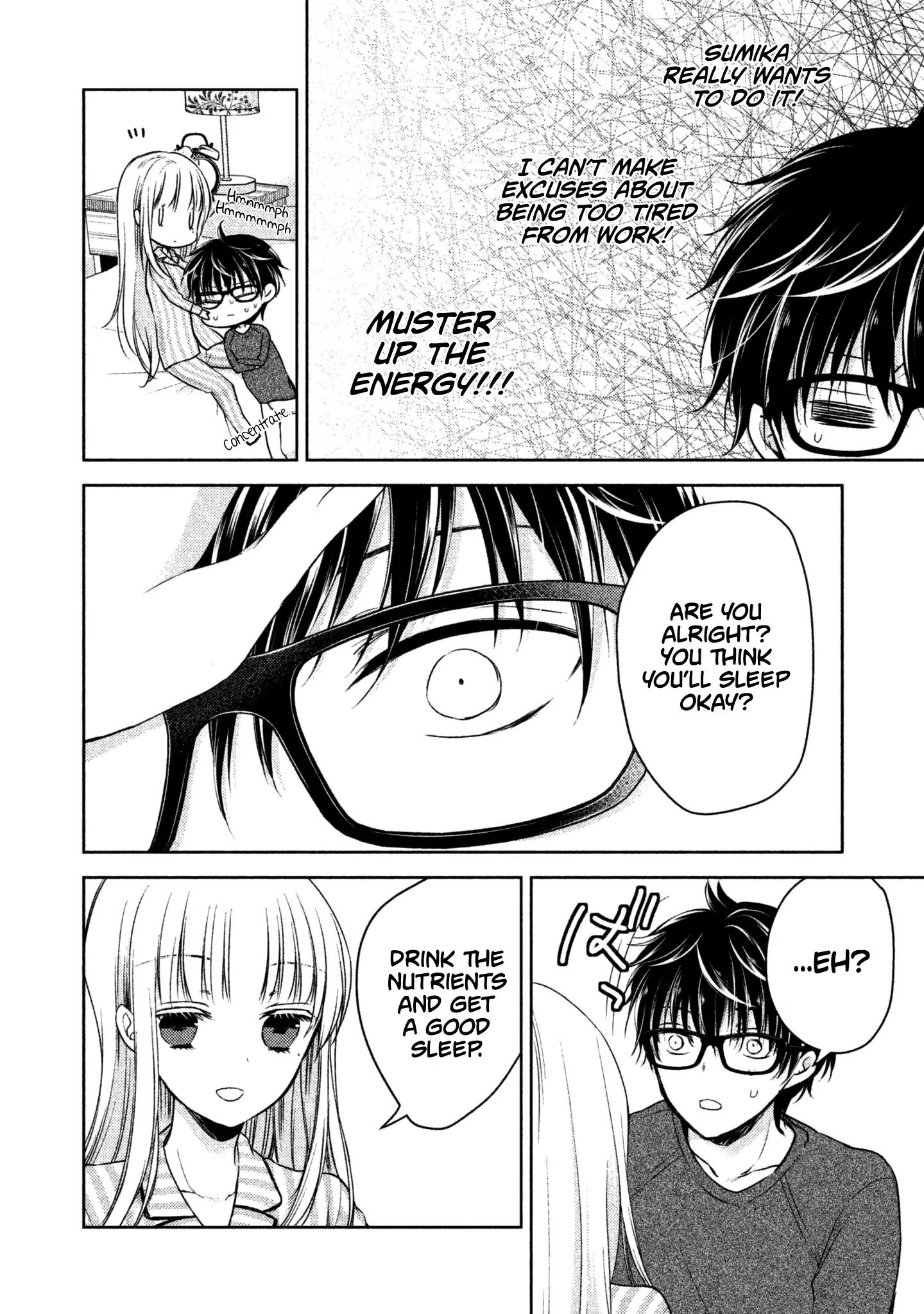 We May Be an Inexperienced Couple but... chapter 3 page 15