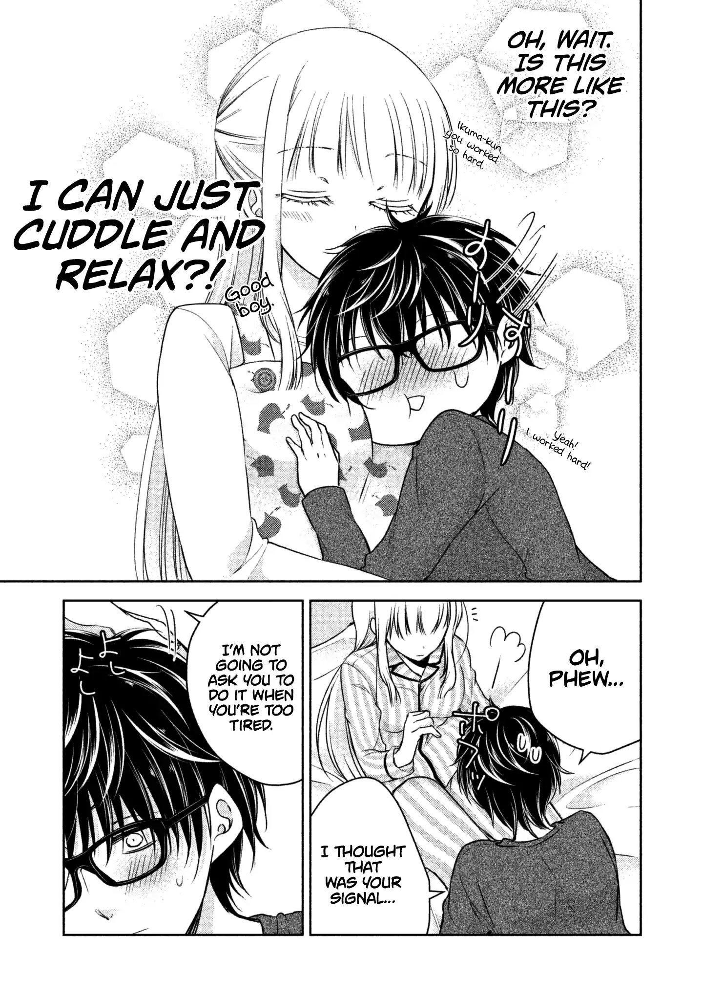 We May Be an Inexperienced Couple but... chapter 3 page 16