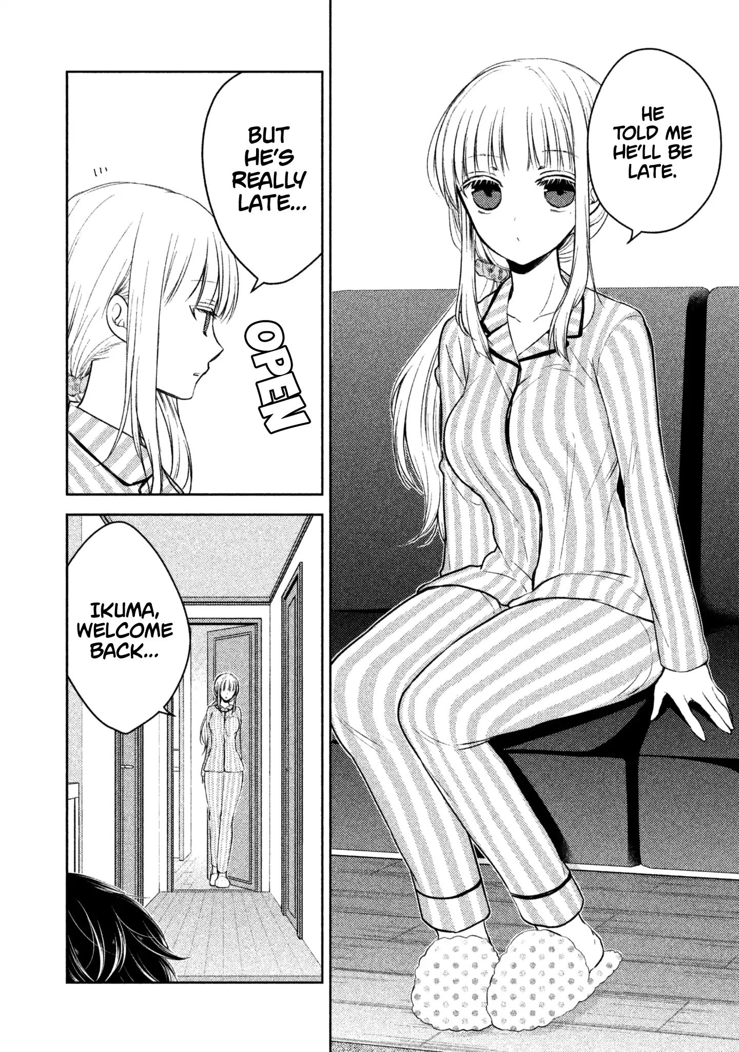 We May Be an Inexperienced Couple but... chapter 3 page 7