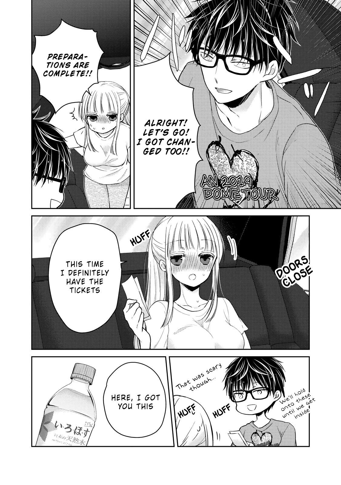 We May Be an Inexperienced Couple but... chapter 30 page 11