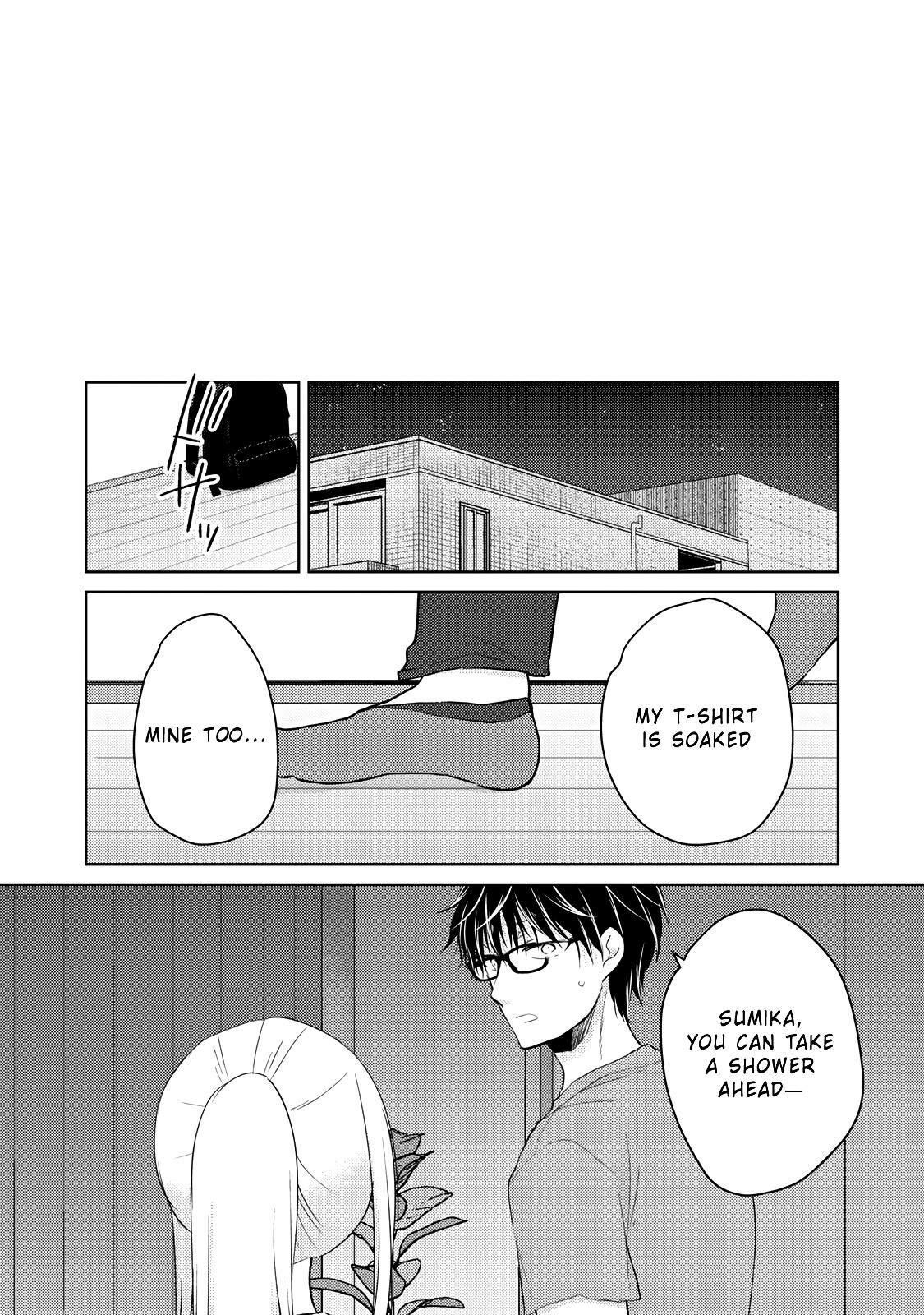 We May Be an Inexperienced Couple but... chapter 30 page 15