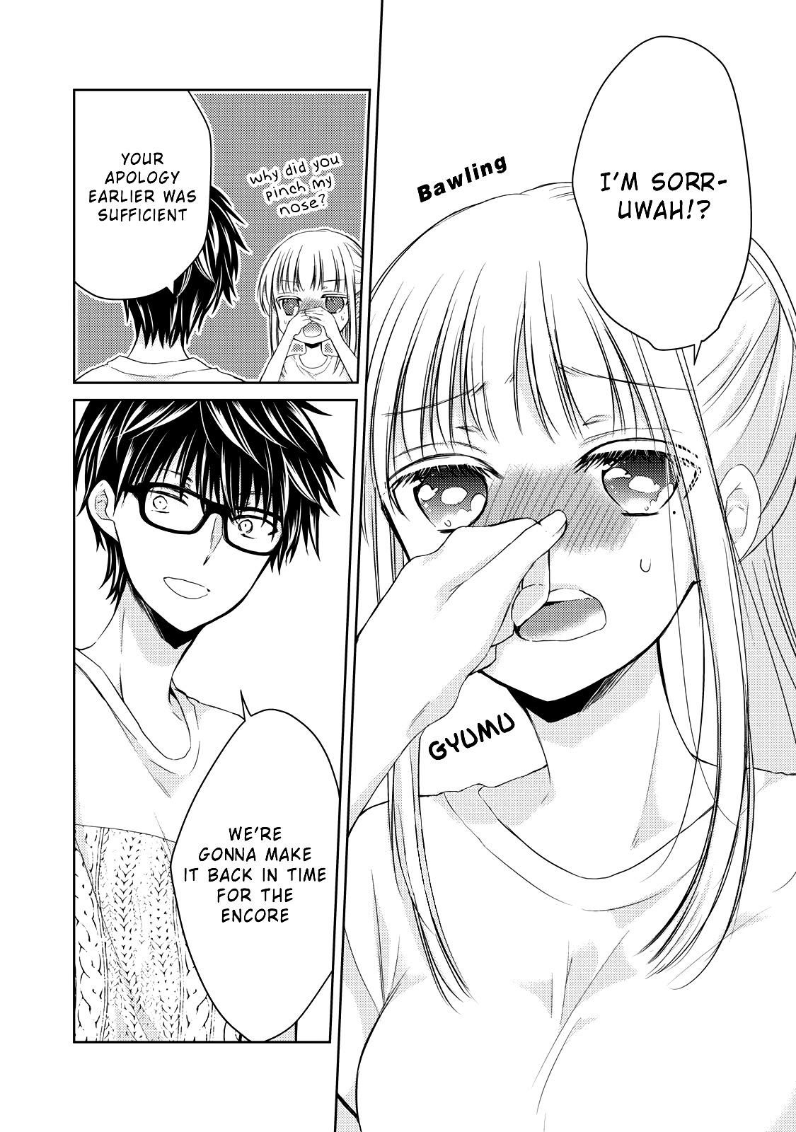 We May Be an Inexperienced Couple but... chapter 30 page 7