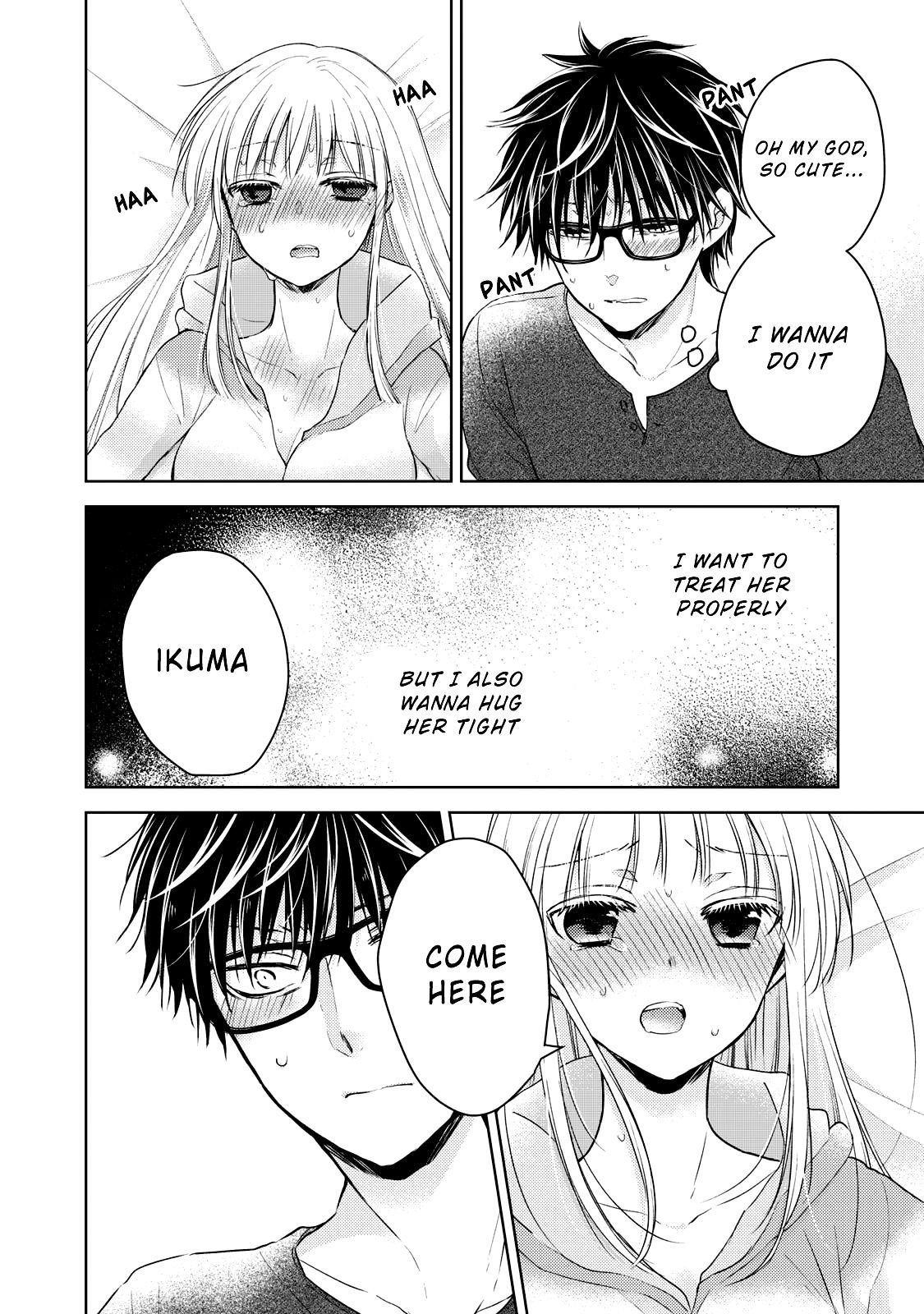 We May Be an Inexperienced Couple but... chapter 31 page 11