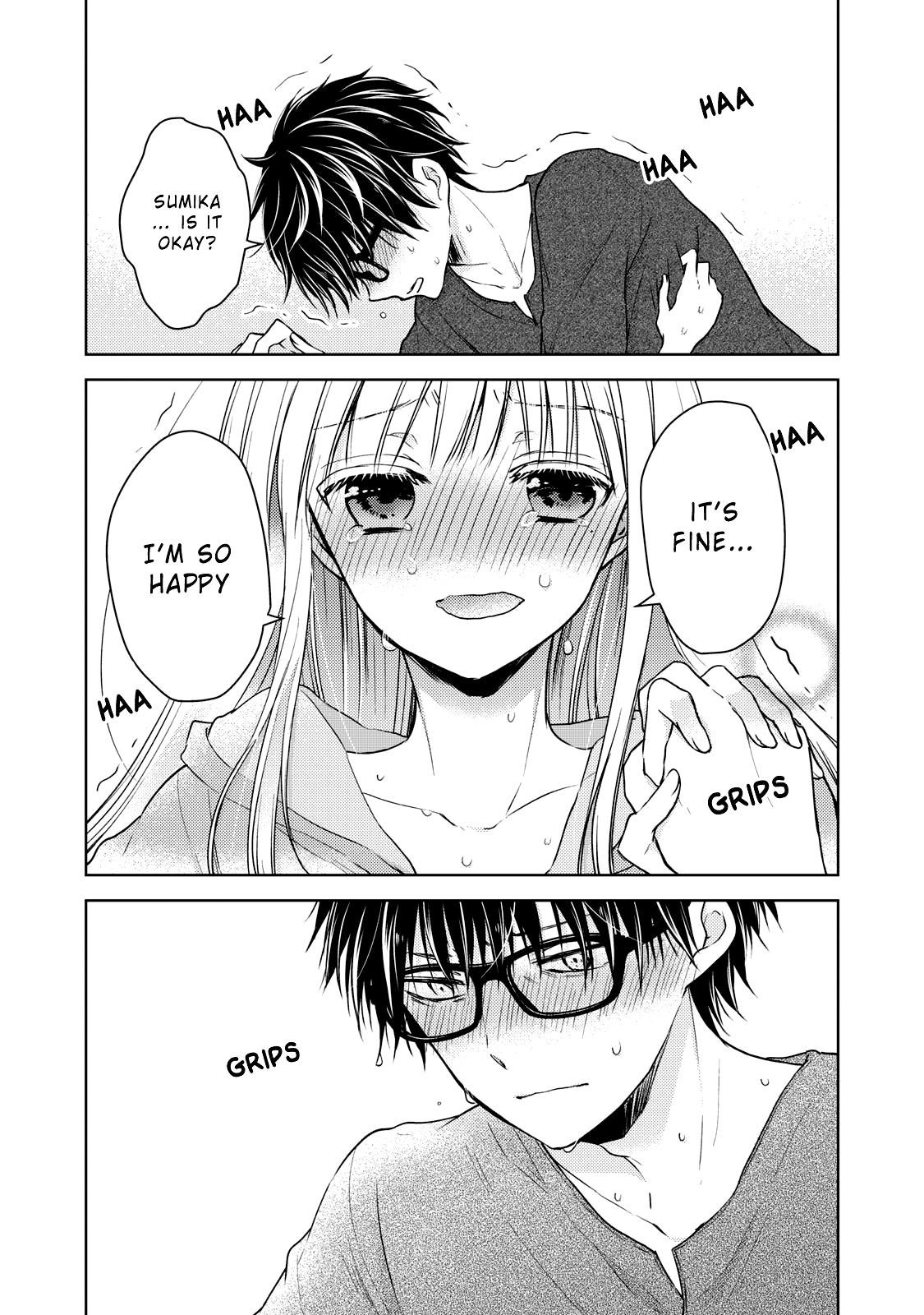 We May Be an Inexperienced Couple but... chapter 31 page 13