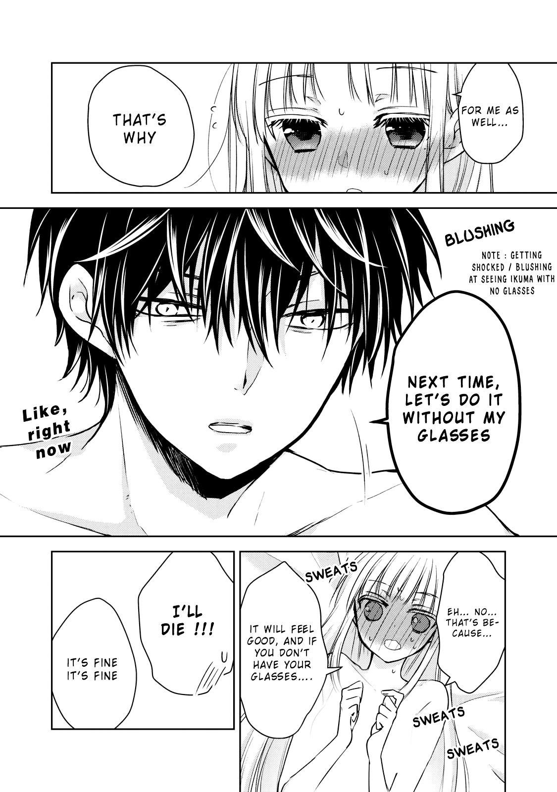 We May Be an Inexperienced Couple but... chapter 31 page 17