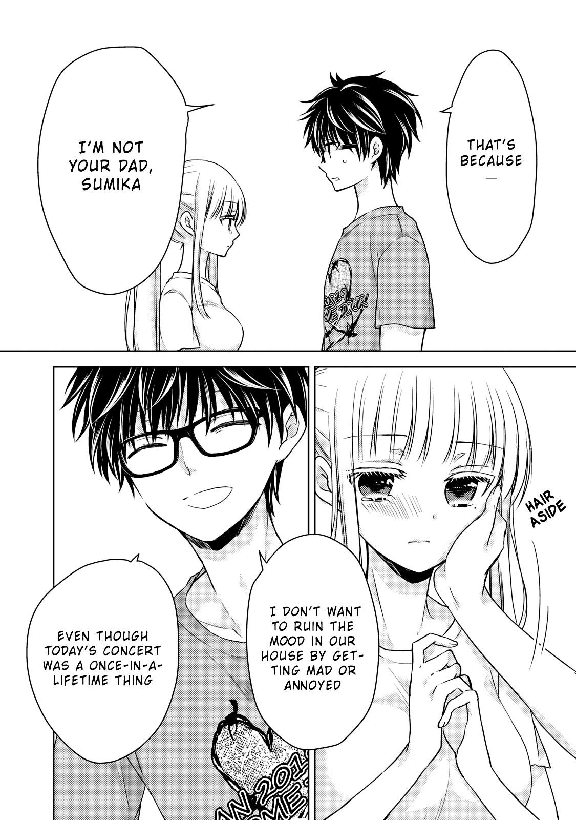 We May Be an Inexperienced Couple but... chapter 31 page 3