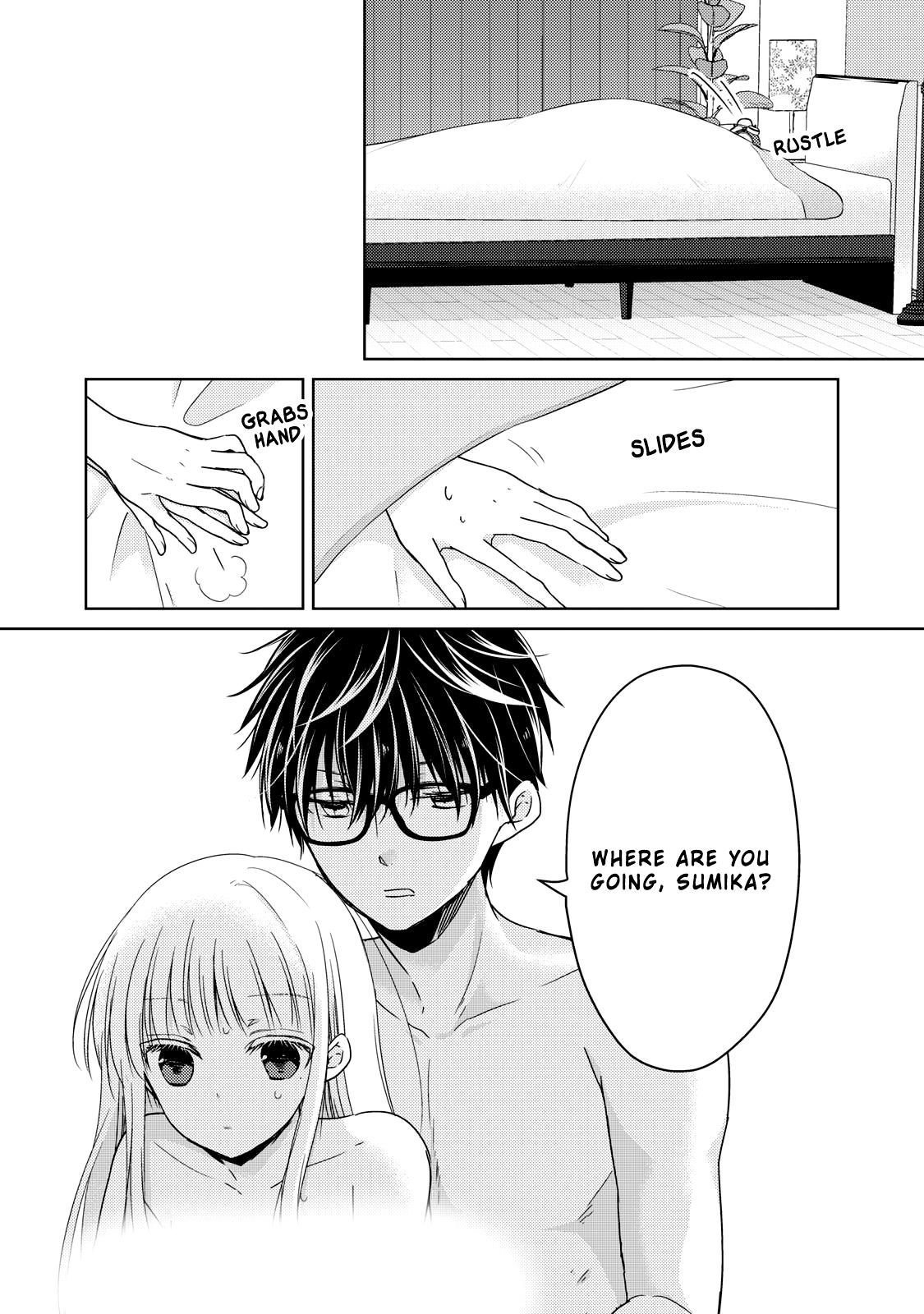 We May Be an Inexperienced Couple but... chapter 32 page 2