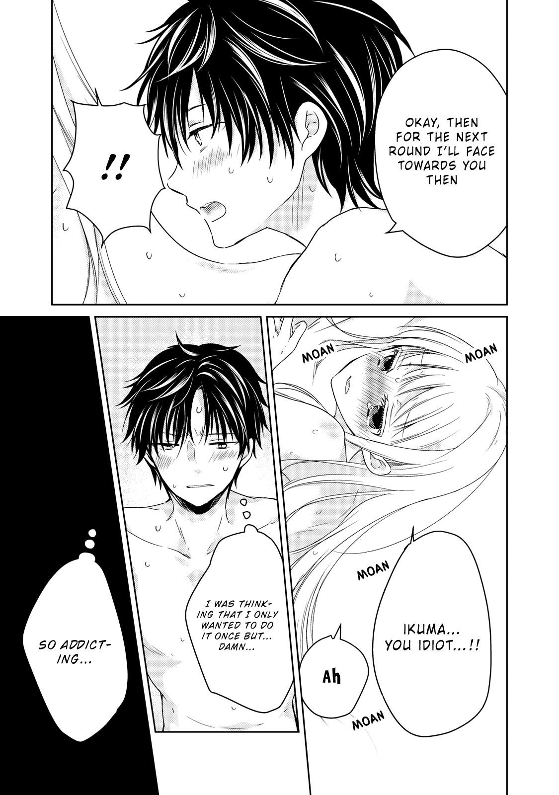 We May Be an Inexperienced Couple but... chapter 32 page 6