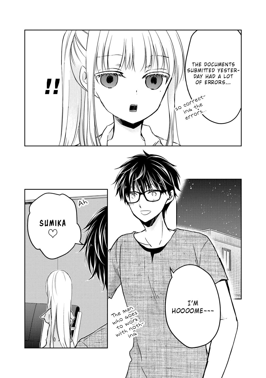 We May Be an Inexperienced Couple but... chapter 32 page 9