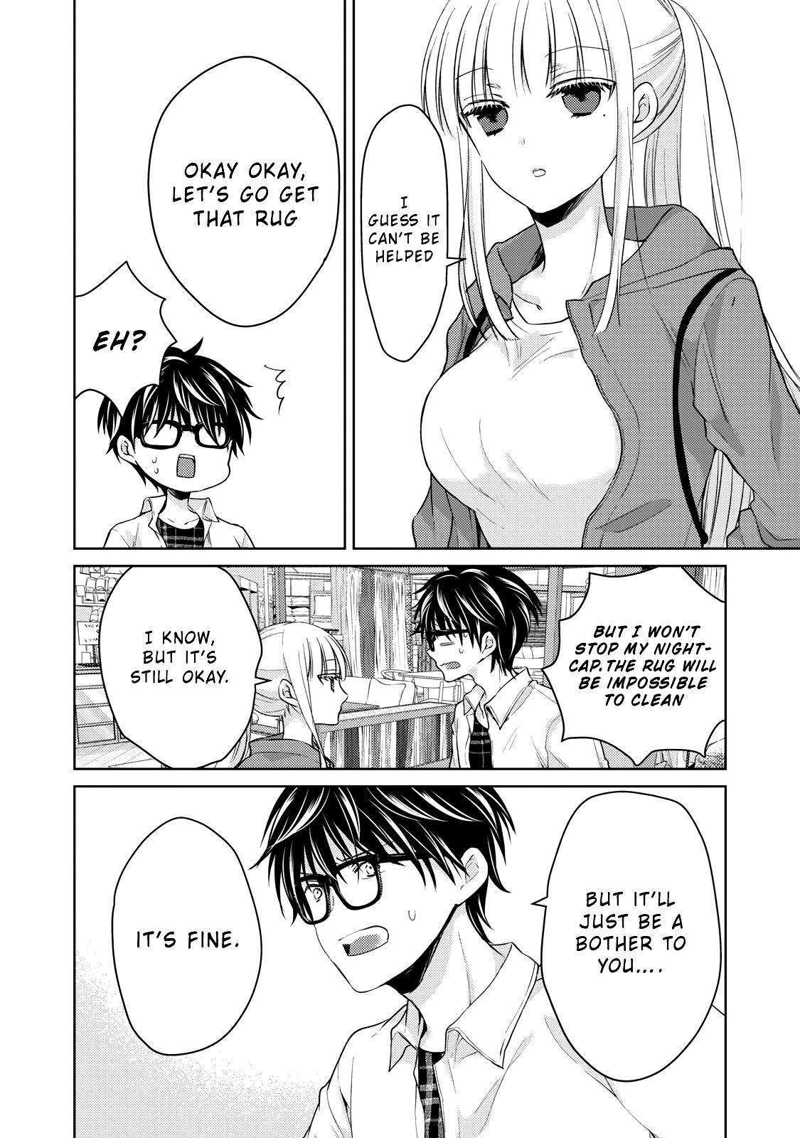 We May Be an Inexperienced Couple but... chapter 33 page 11