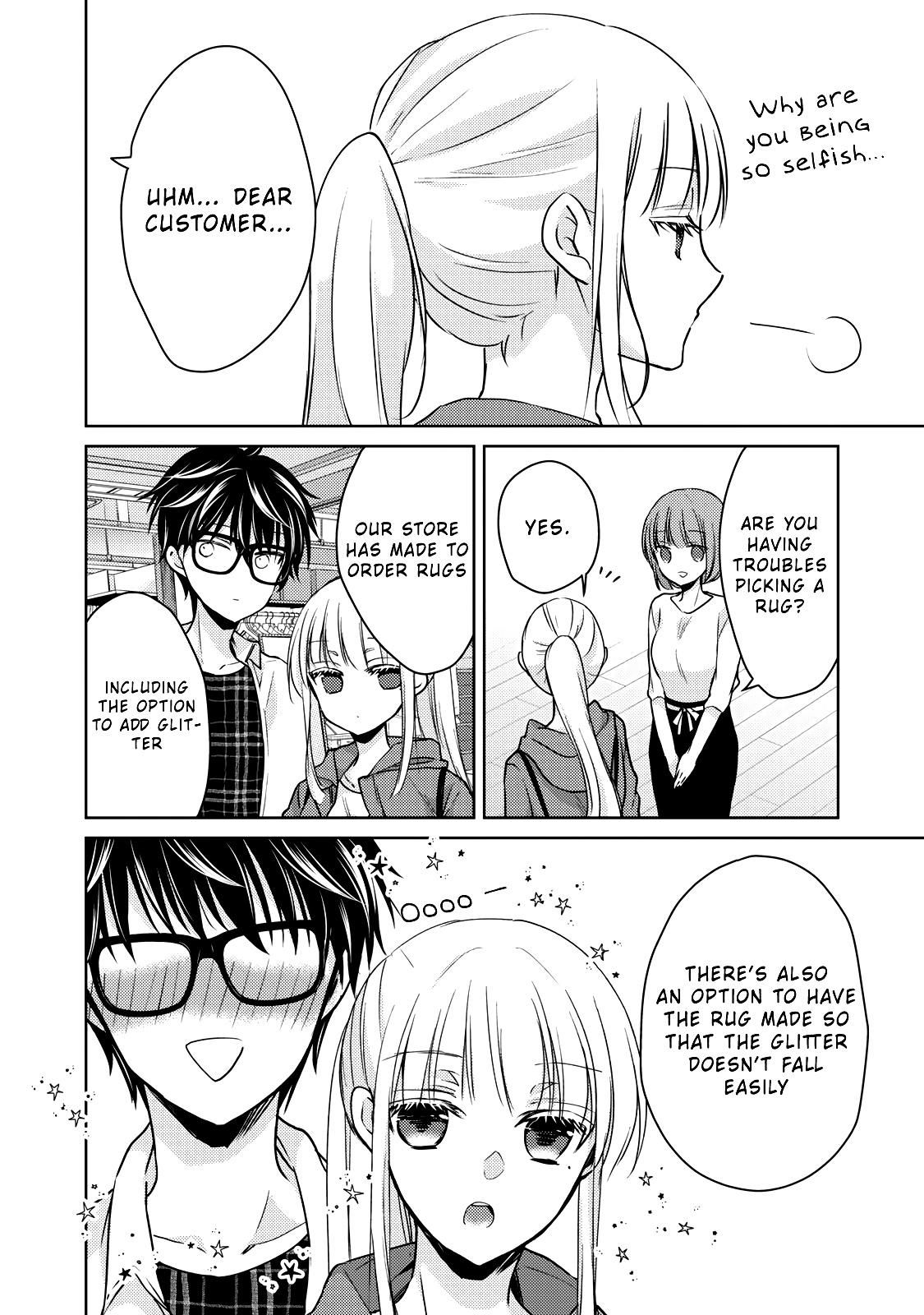 We May Be an Inexperienced Couple but... chapter 33 page 15