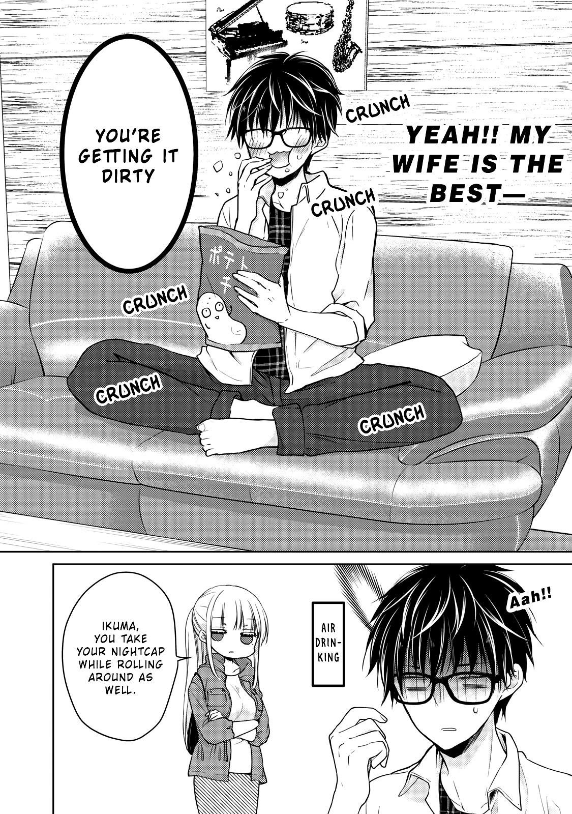 We May Be an Inexperienced Couple but... chapter 33 page 9