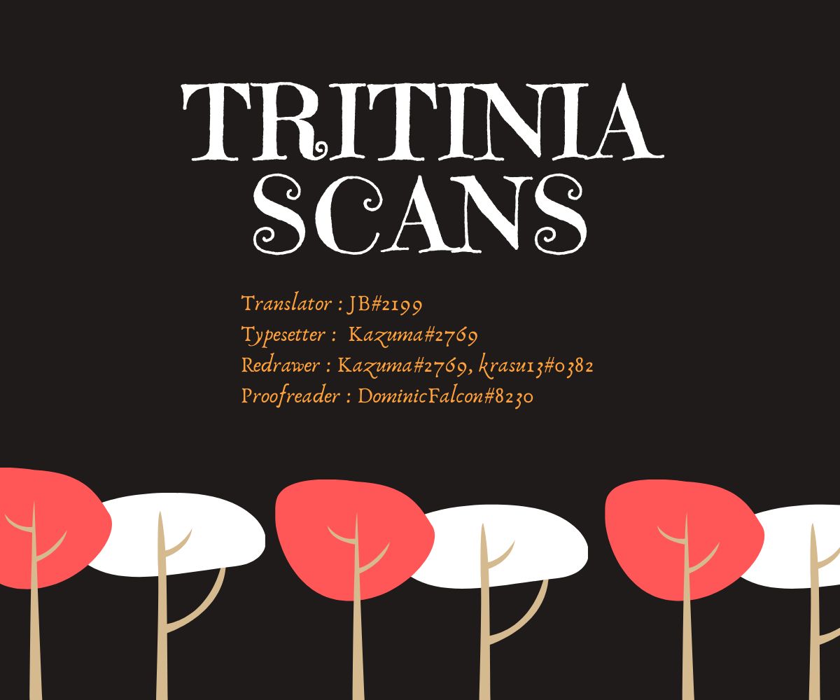 We May Be an Inexperienced Couple but... chapter 34 page 1