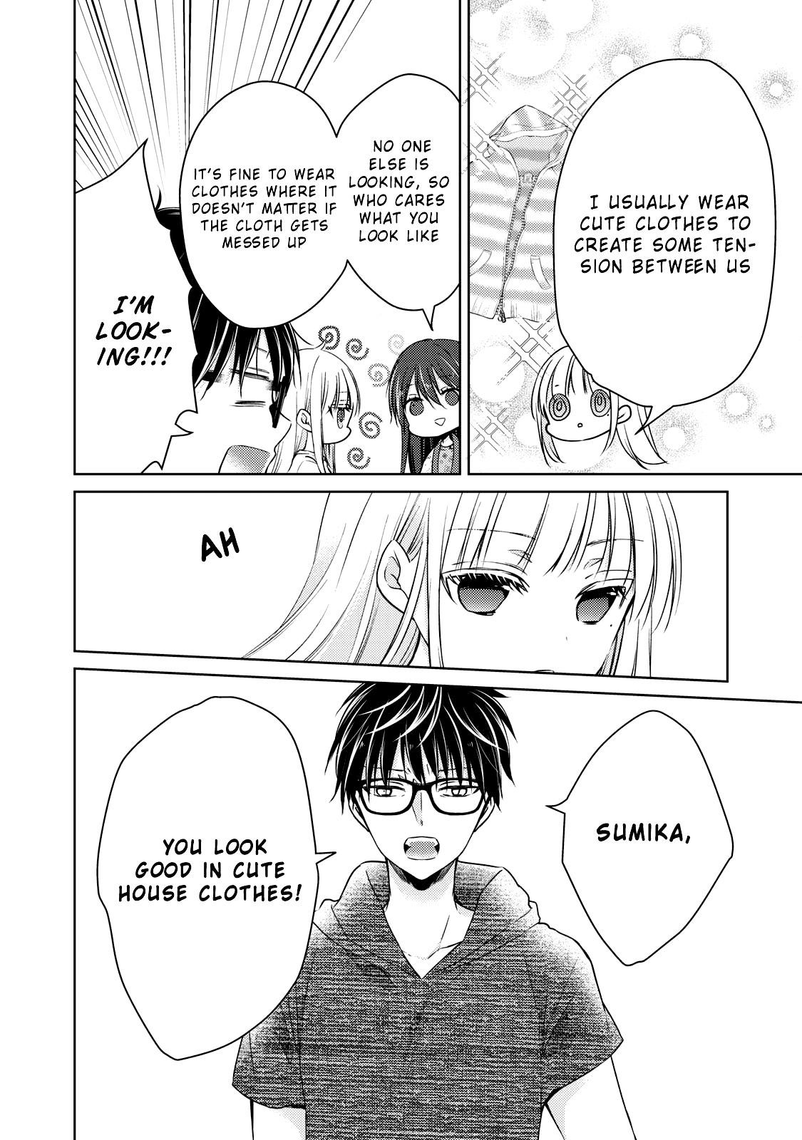 We May Be an Inexperienced Couple but... chapter 34 page 13