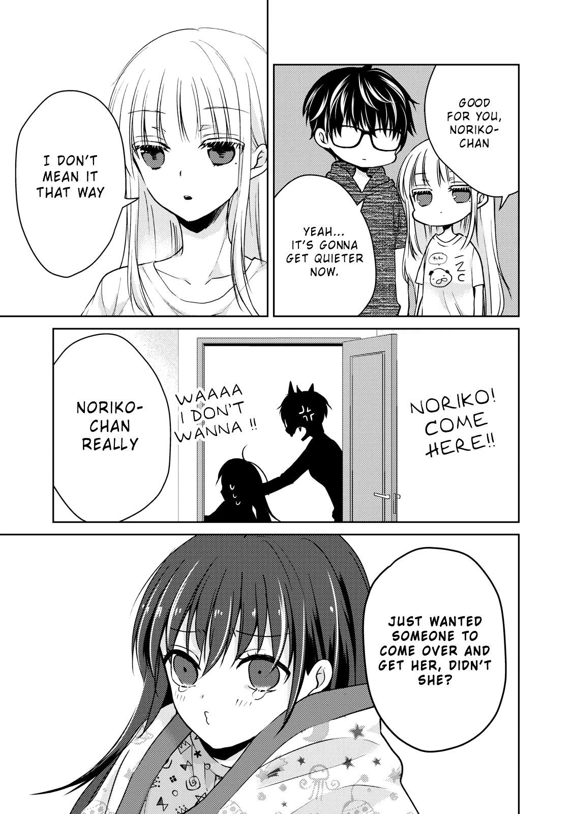 We May Be an Inexperienced Couple but... chapter 34 page 16