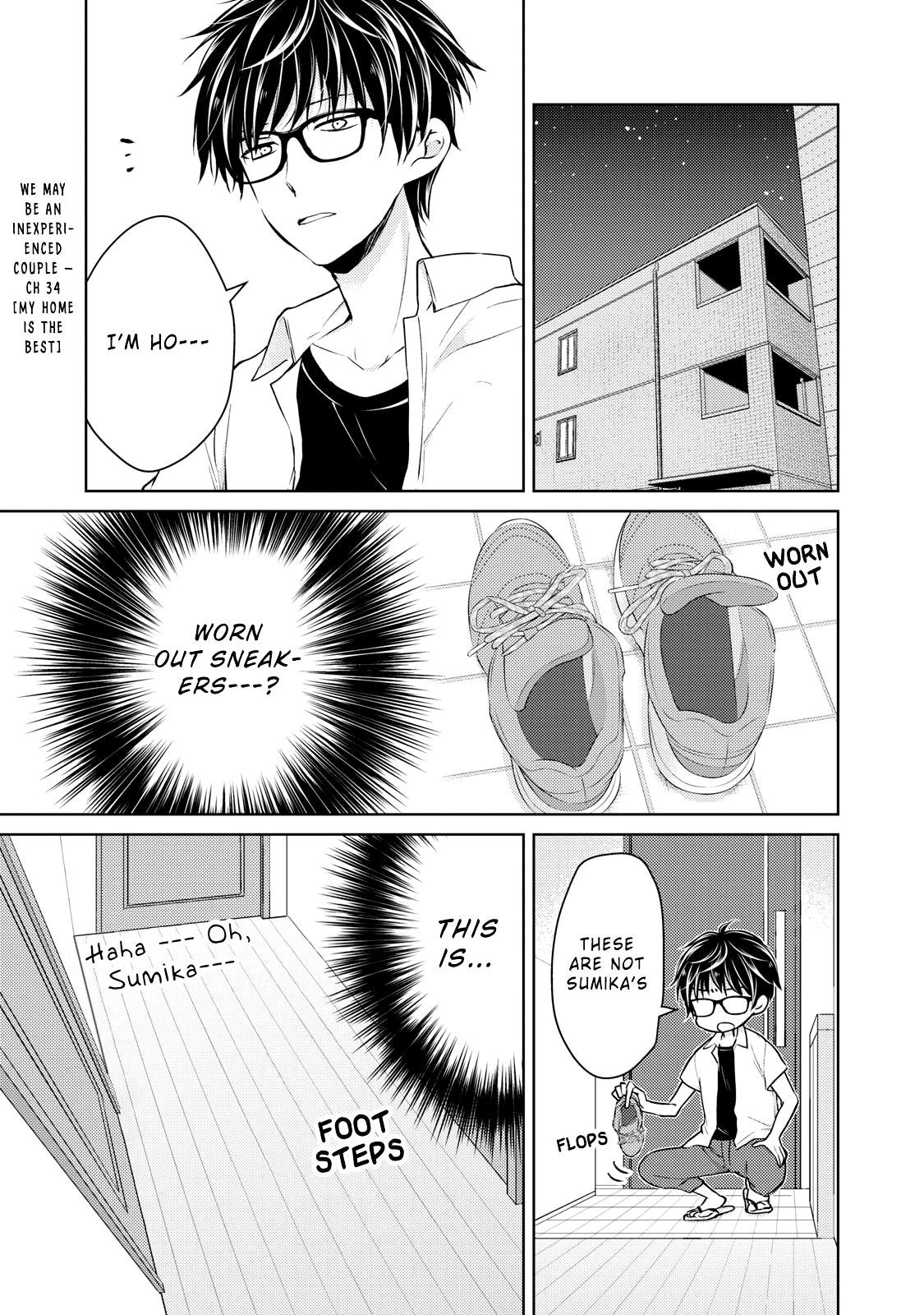 We May Be an Inexperienced Couple but... chapter 34 page 2