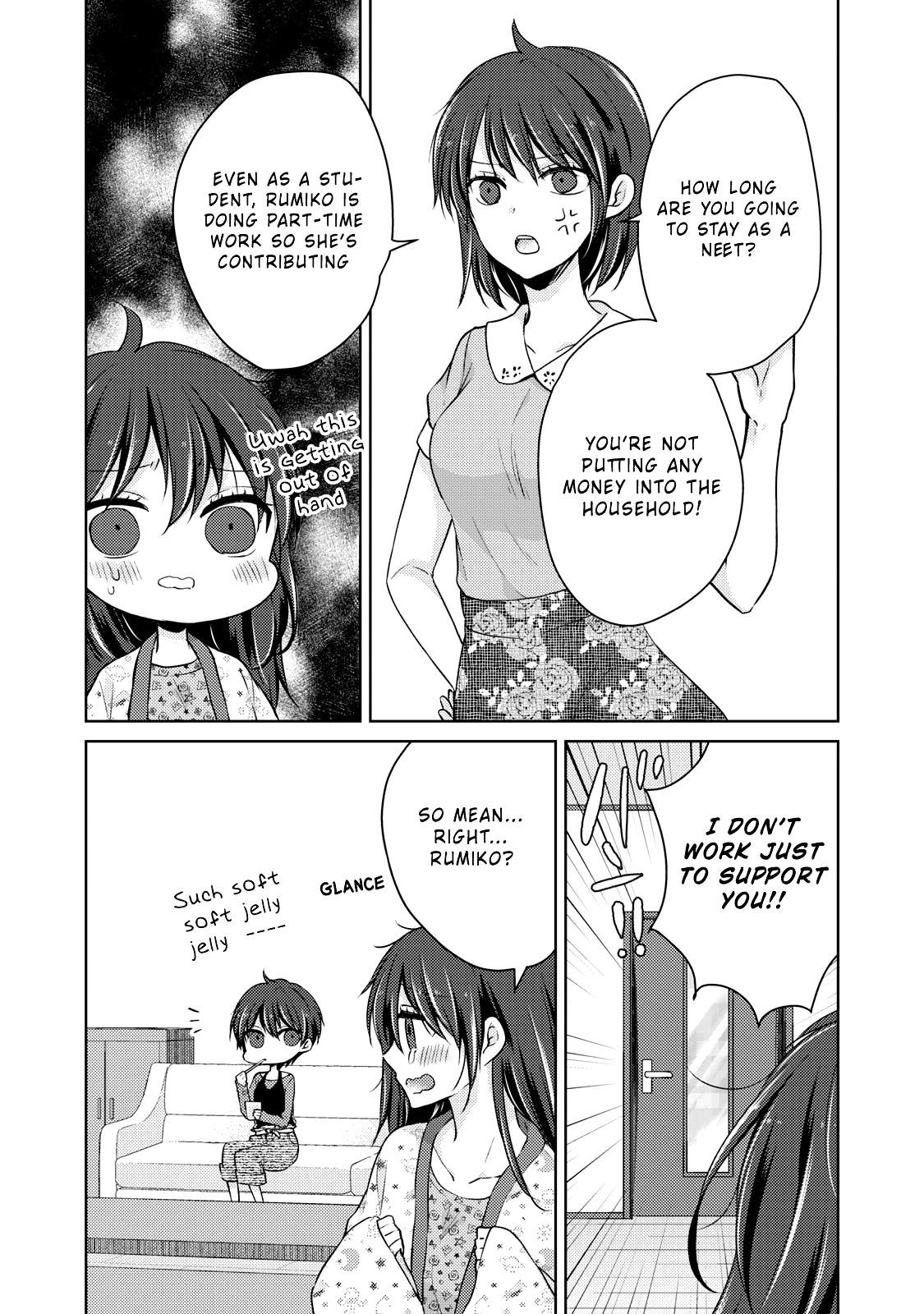 We May Be an Inexperienced Couple but... chapter 34 page 6