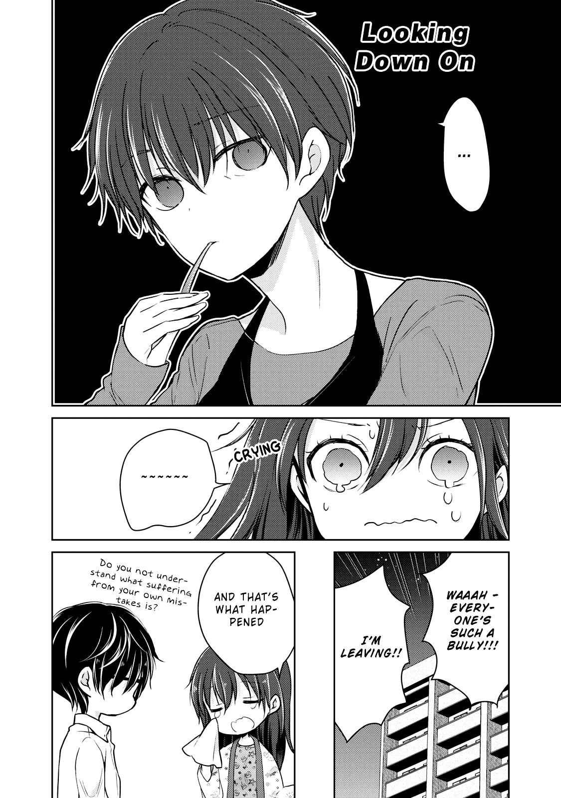 We May Be an Inexperienced Couple but... chapter 34 page 7