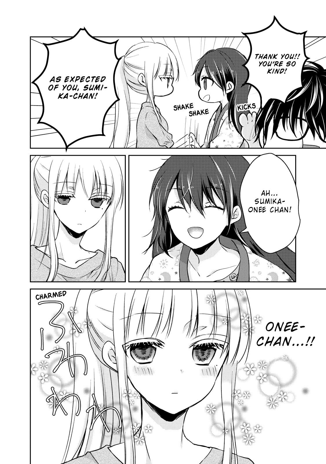 We May Be an Inexperienced Couple but... chapter 34 page 9