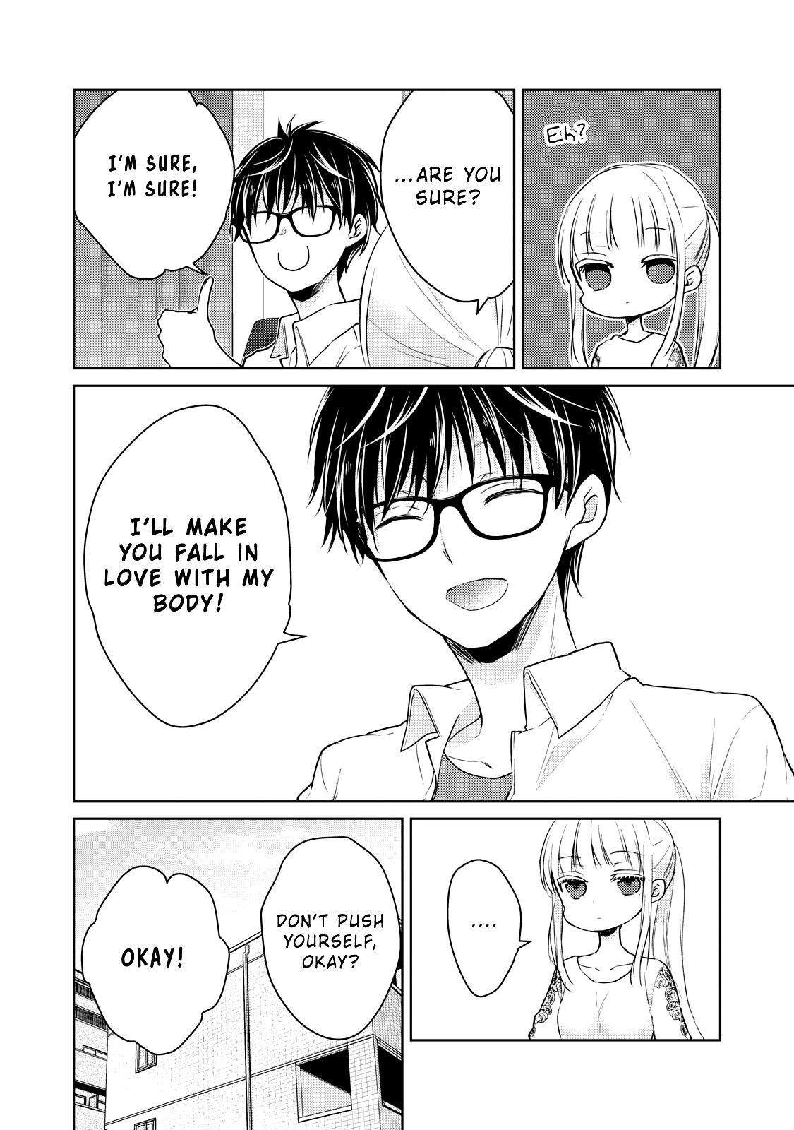 We May Be an Inexperienced Couple but... chapter 35 page 11