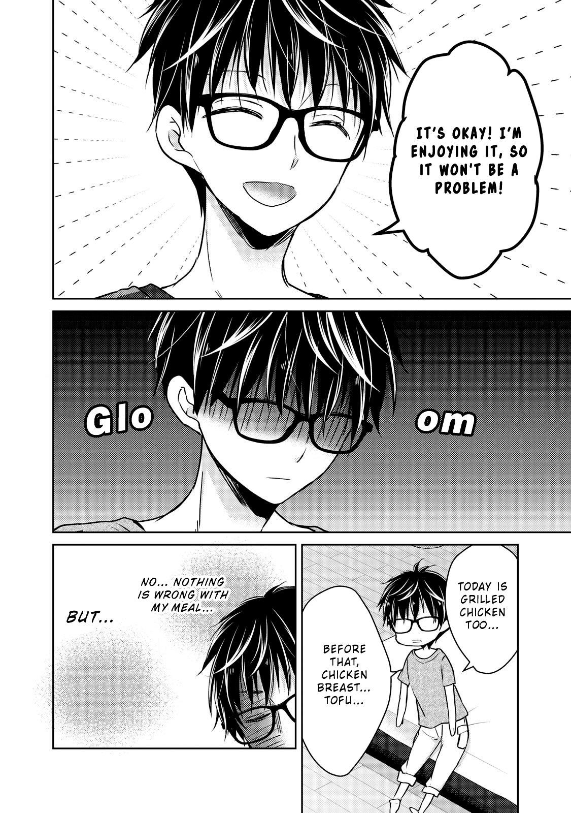 We May Be an Inexperienced Couple but... chapter 35 page 13