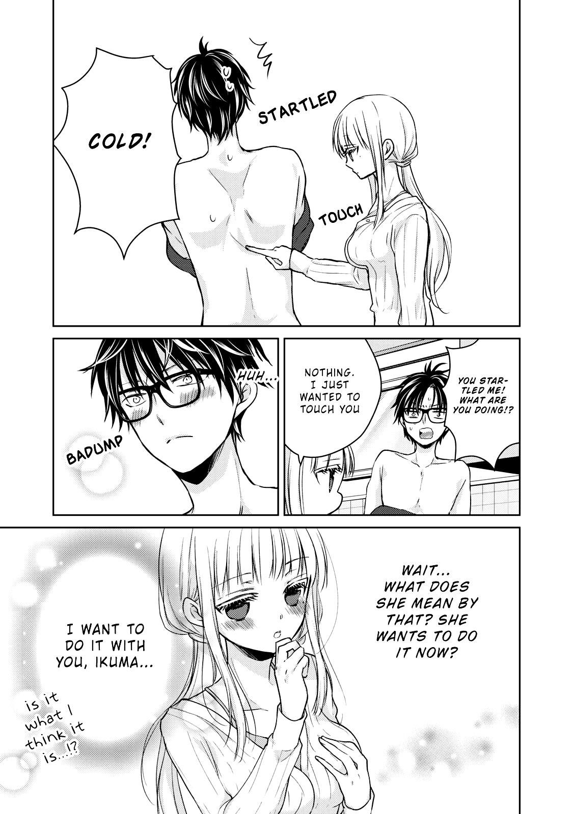 We May Be an Inexperienced Couple but... chapter 35 page 4