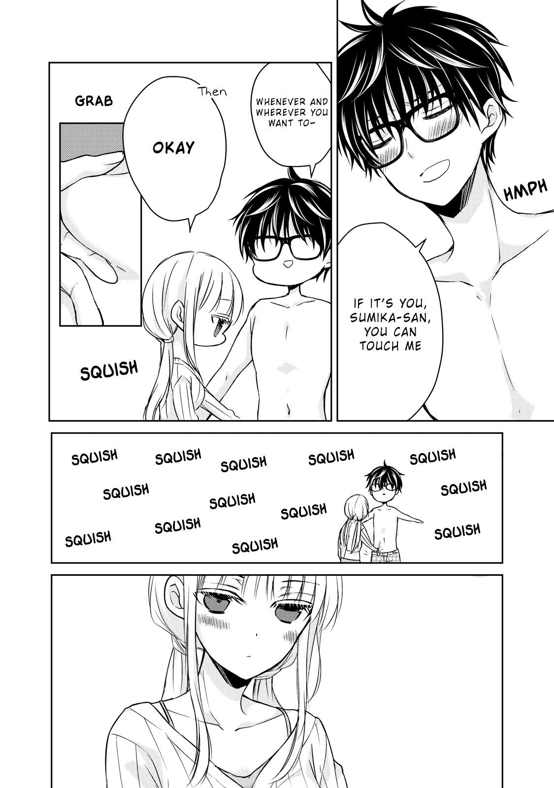 We May Be an Inexperienced Couple but... chapter 35 page 5