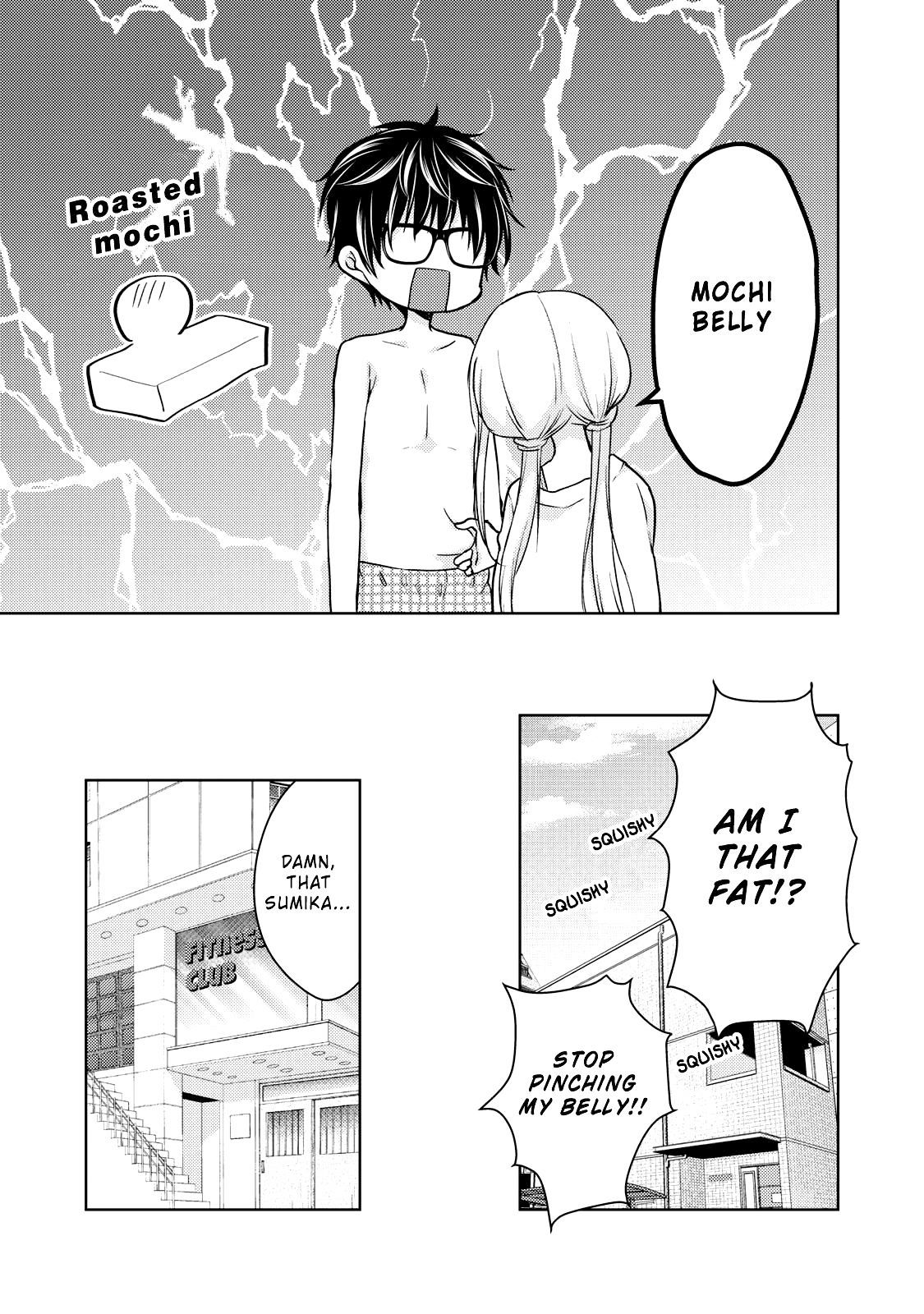 We May Be an Inexperienced Couple but... chapter 35 page 6