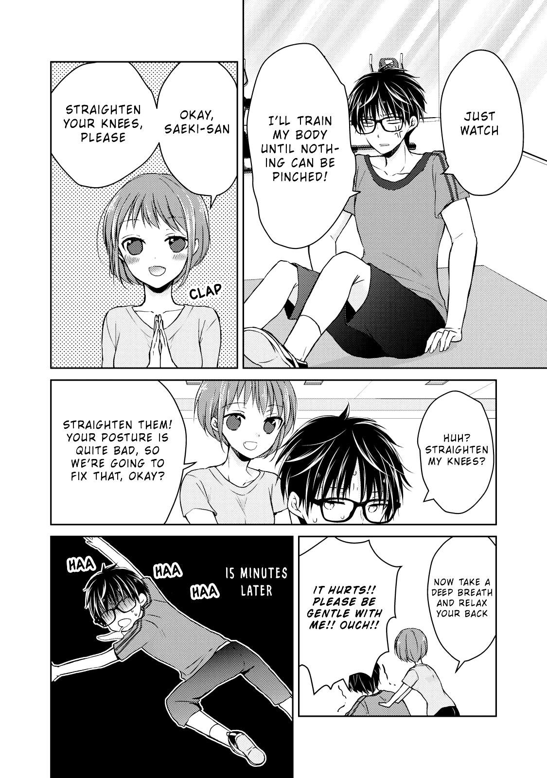 We May Be an Inexperienced Couple but... chapter 35 page 7