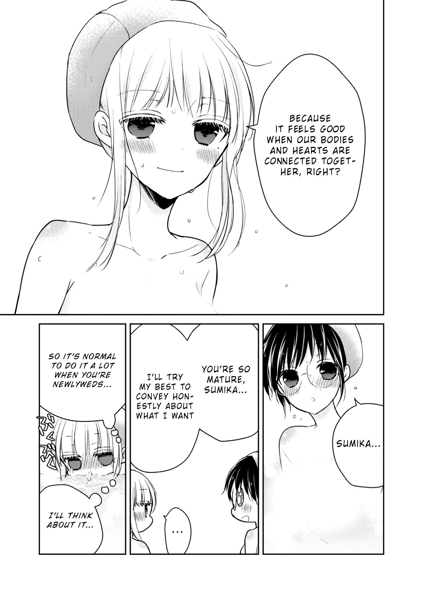 We May Be an Inexperienced Couple but... chapter 36 page 11