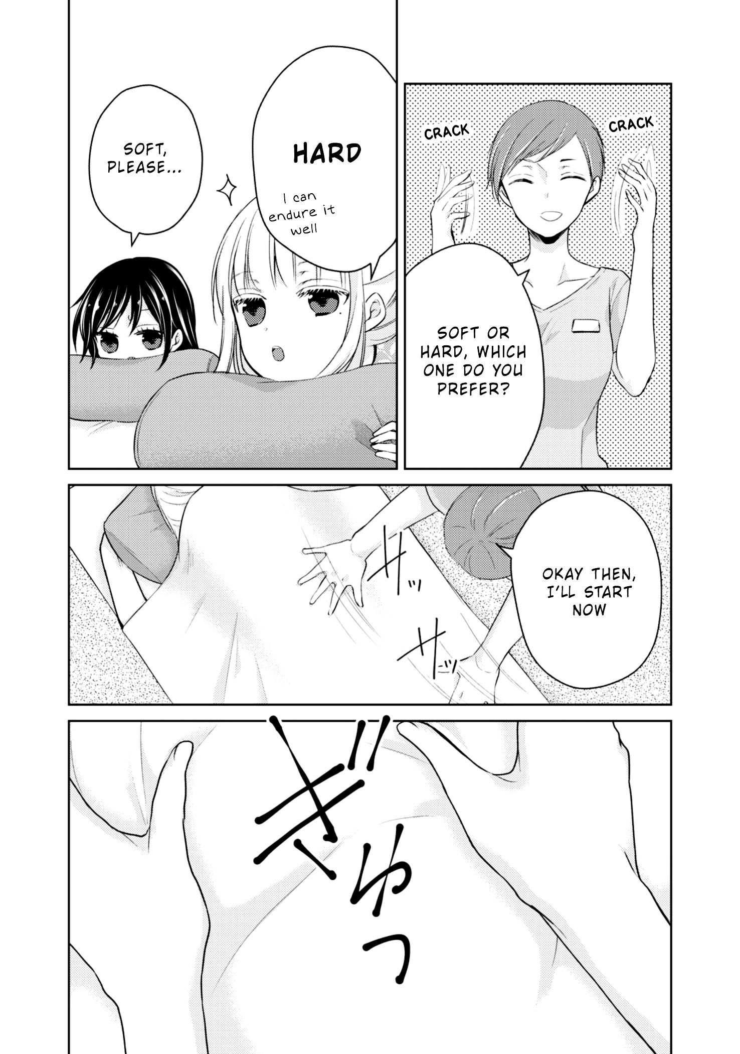 We May Be an Inexperienced Couple but... chapter 36 page 13