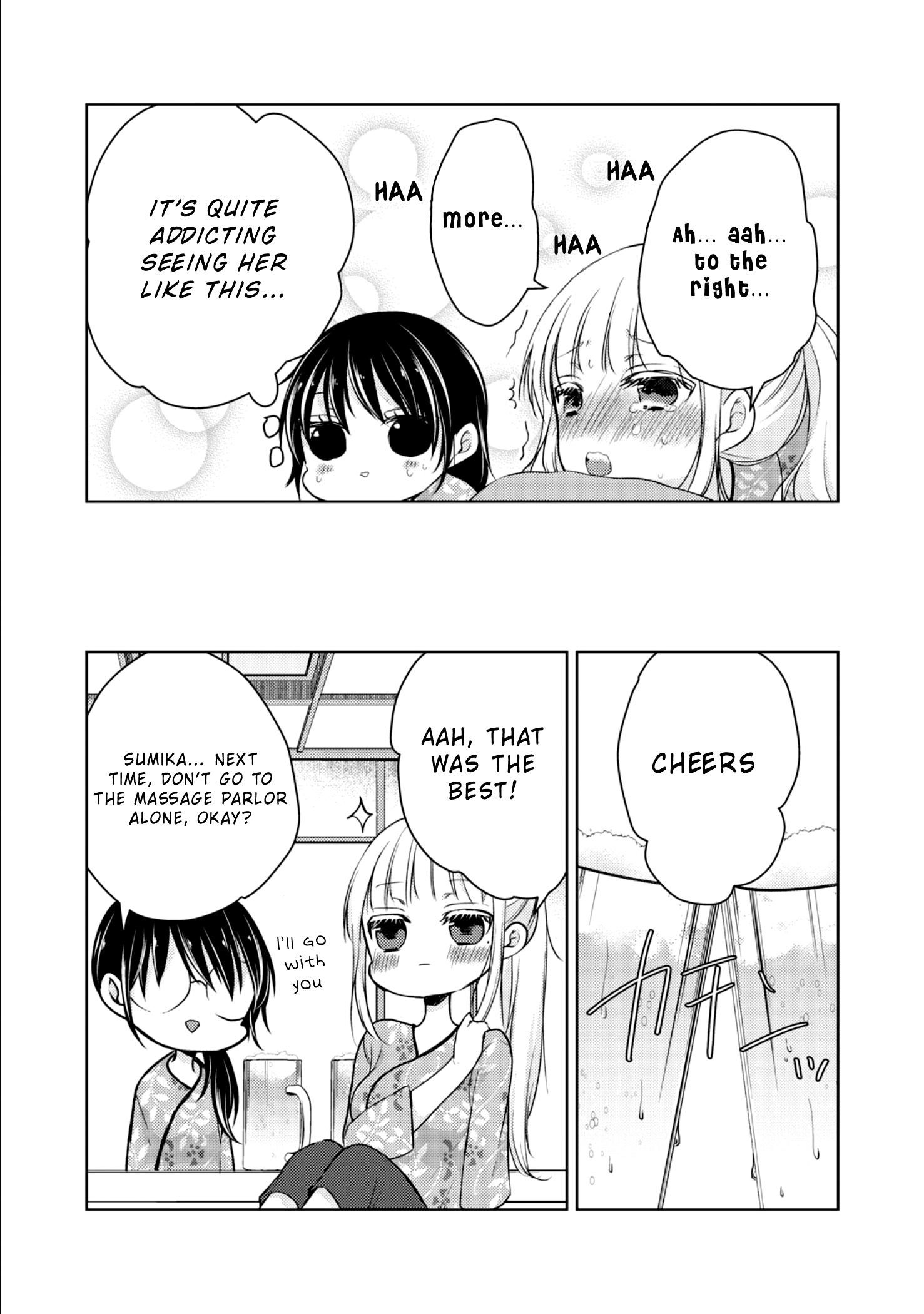 We May Be an Inexperienced Couple but... chapter 36 page 15