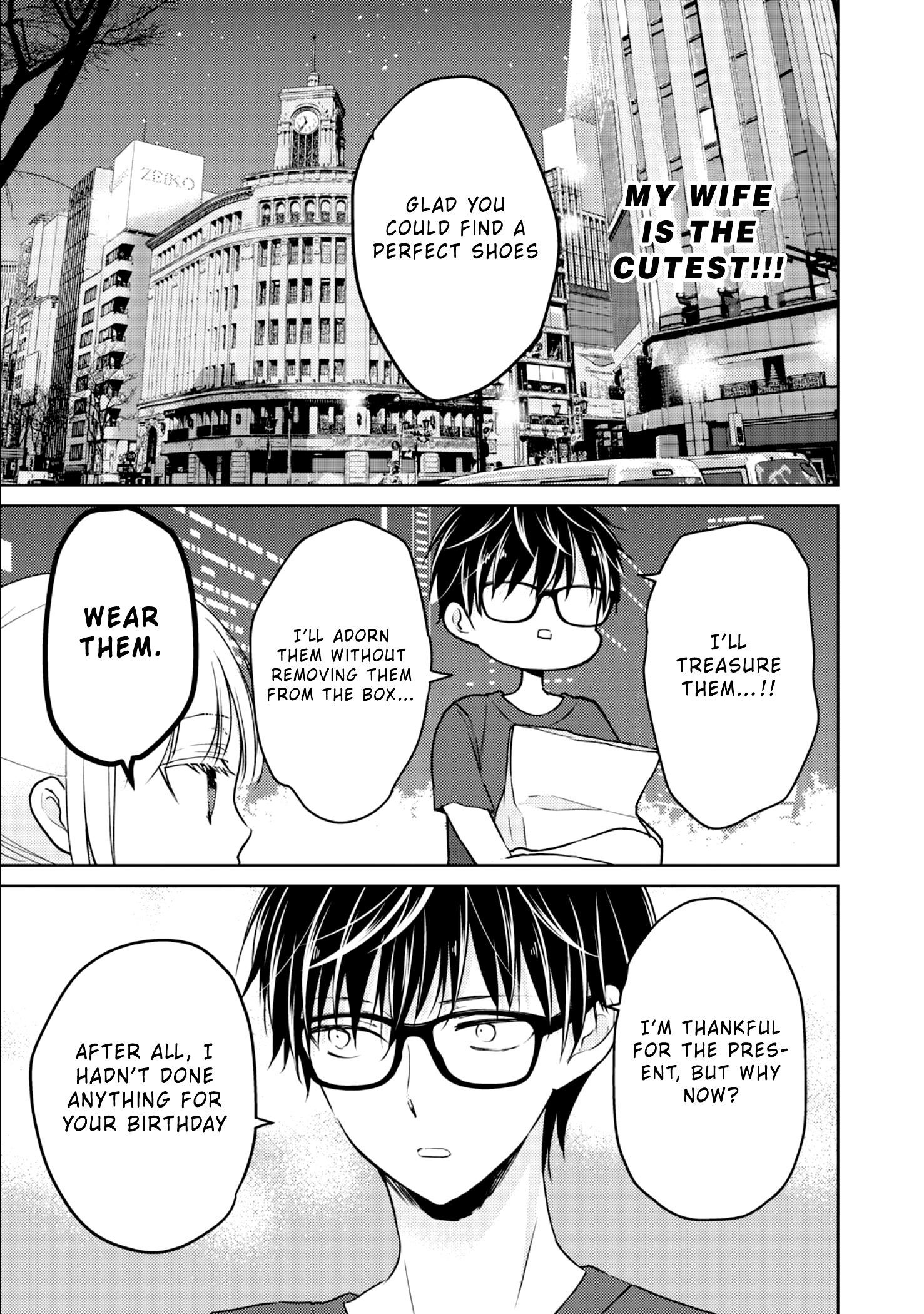 We May Be an Inexperienced Couple but... chapter 37 page 11