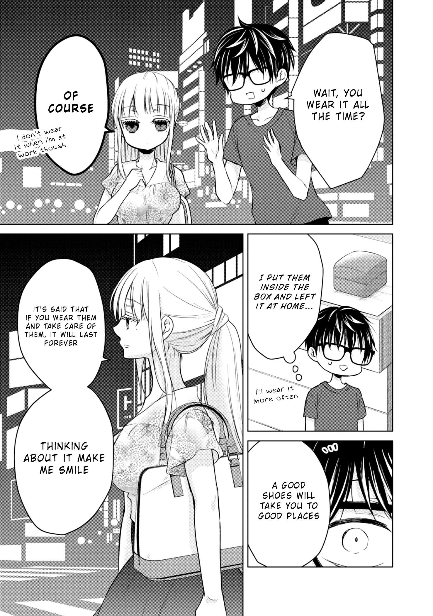 We May Be an Inexperienced Couple but... chapter 37 page 13