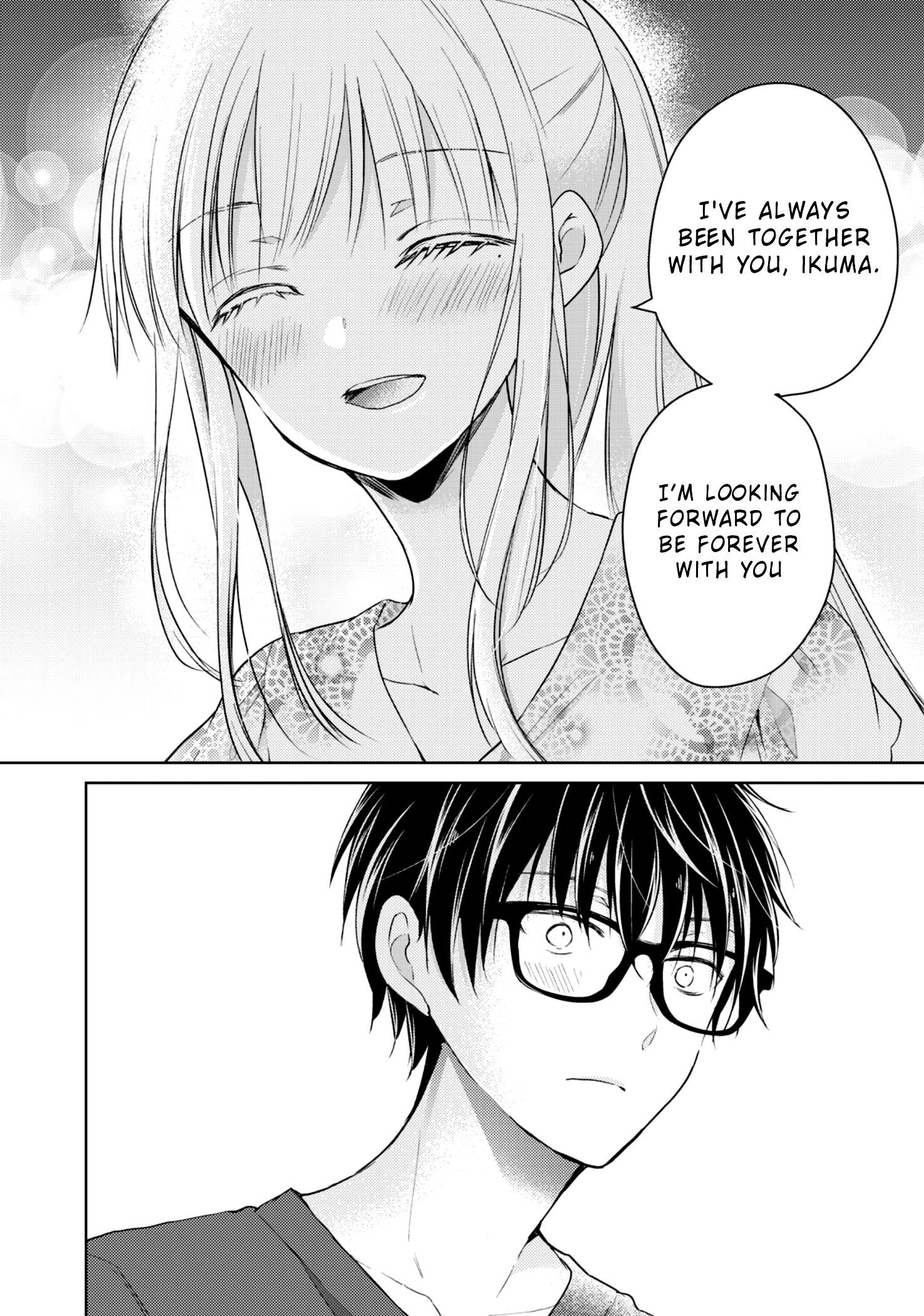 We May Be an Inexperienced Couple but... chapter 37 page 14