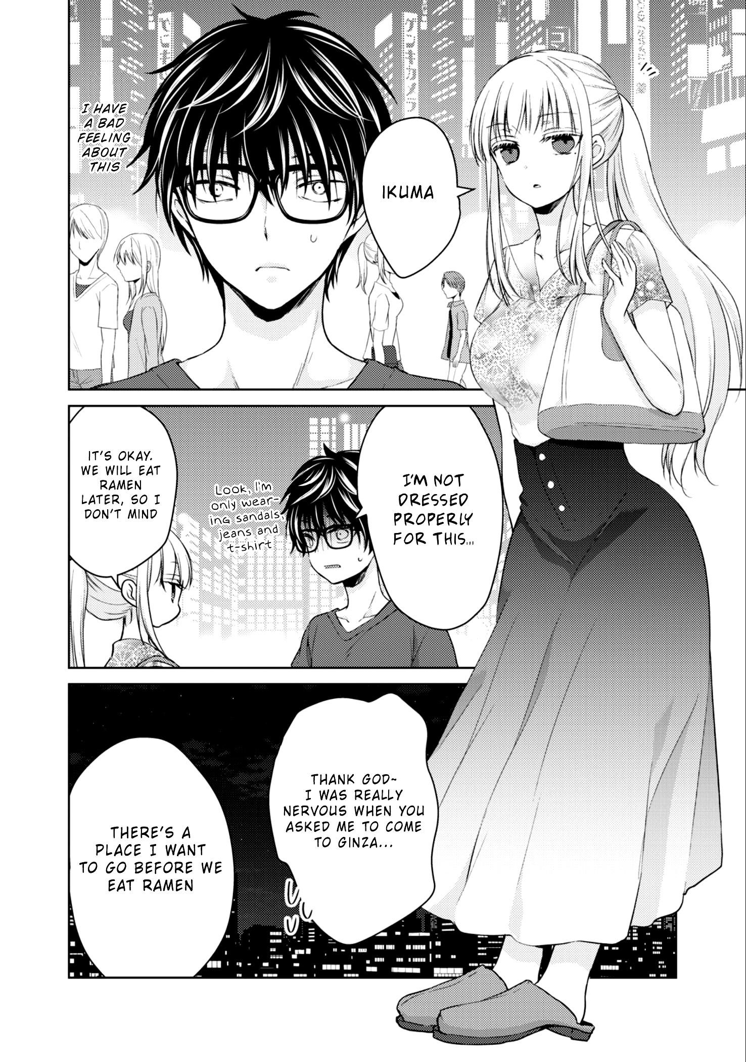 We May Be an Inexperienced Couple but... chapter 37 page 6