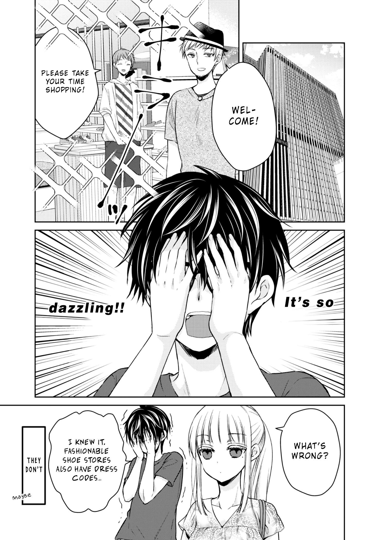 We May Be an Inexperienced Couple but... chapter 37 page 7