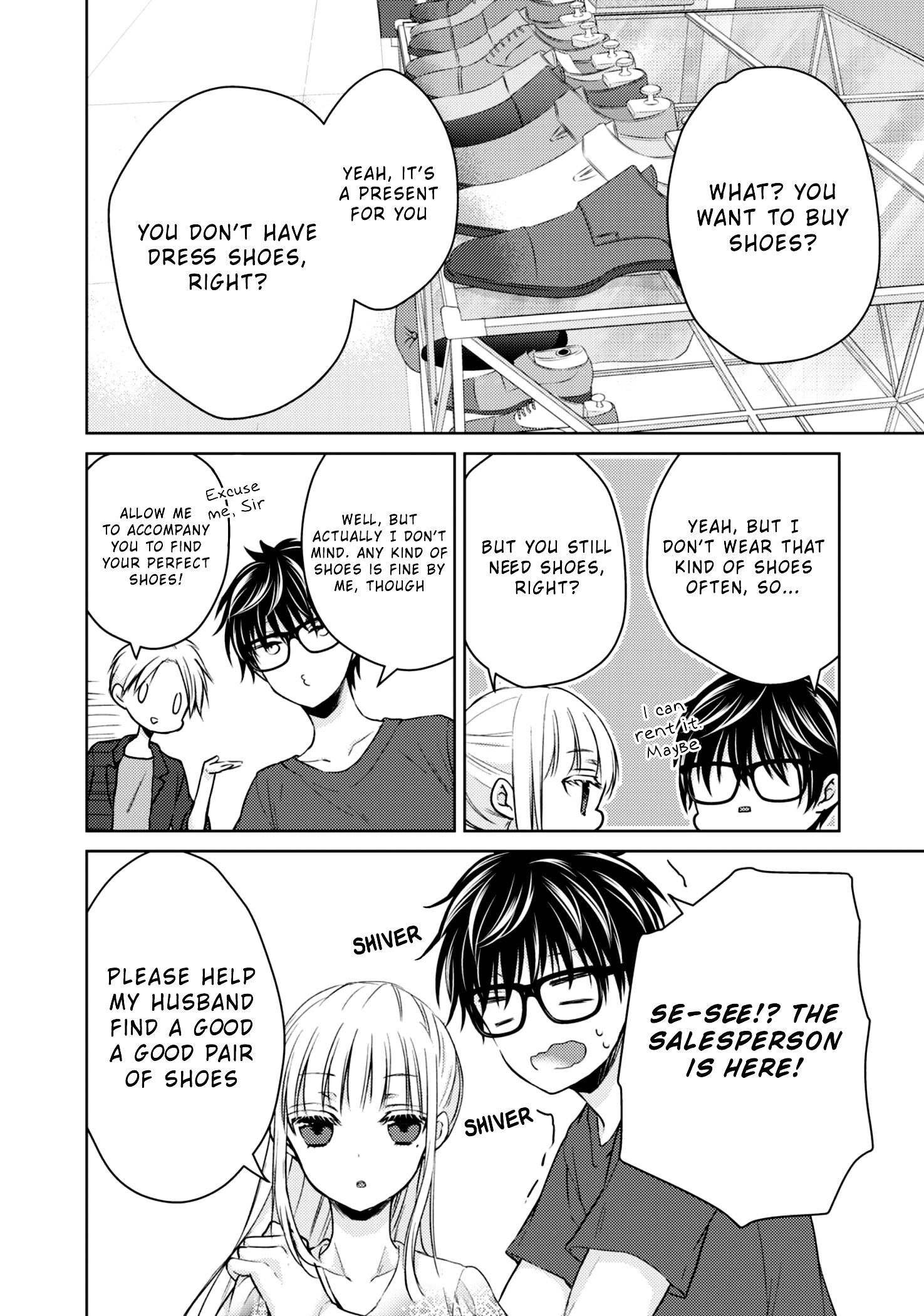 We May Be an Inexperienced Couple but... chapter 37 page 8