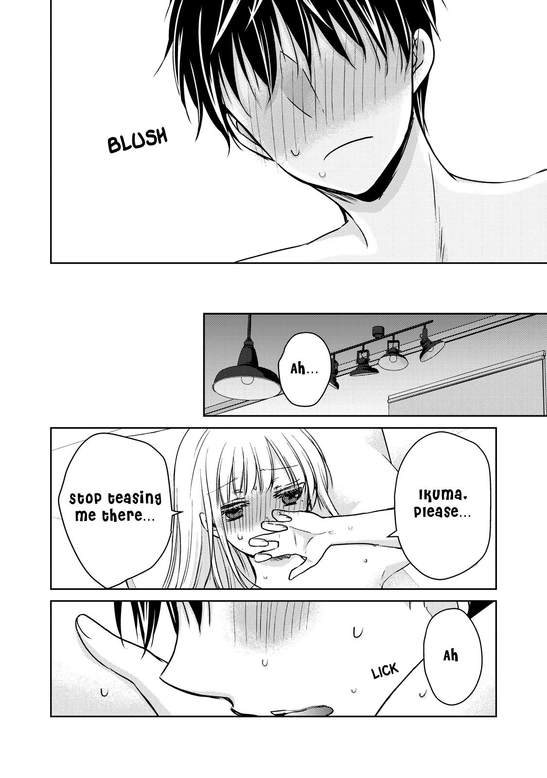 We May Be an Inexperienced Couple but... chapter 38 page 13