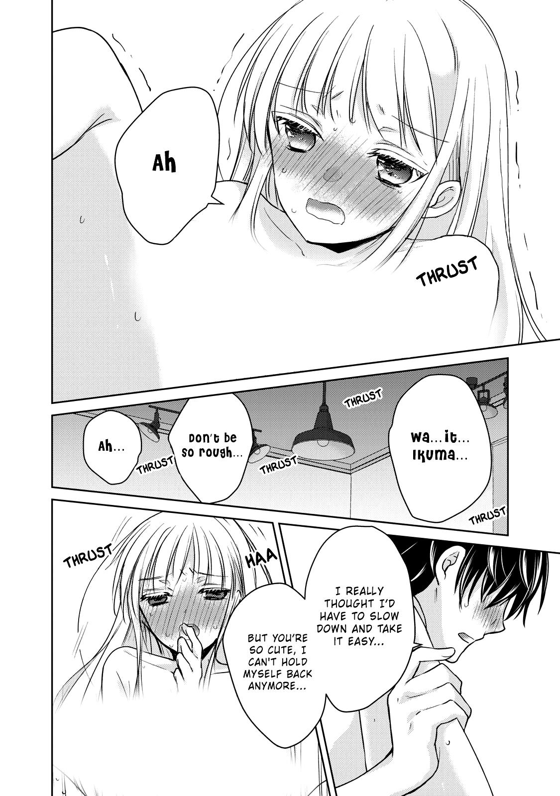 We May Be an Inexperienced Couple but... chapter 38 page 15