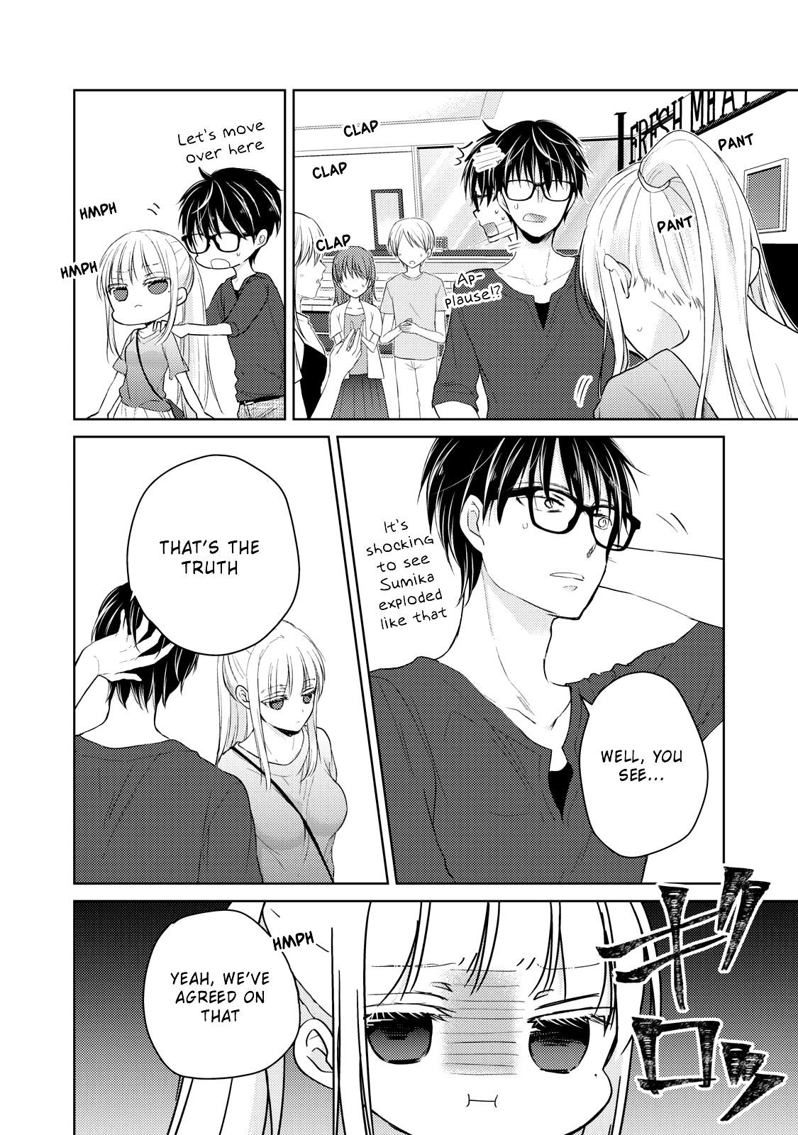 We May Be an Inexperienced Couple but... chapter 39 page 11