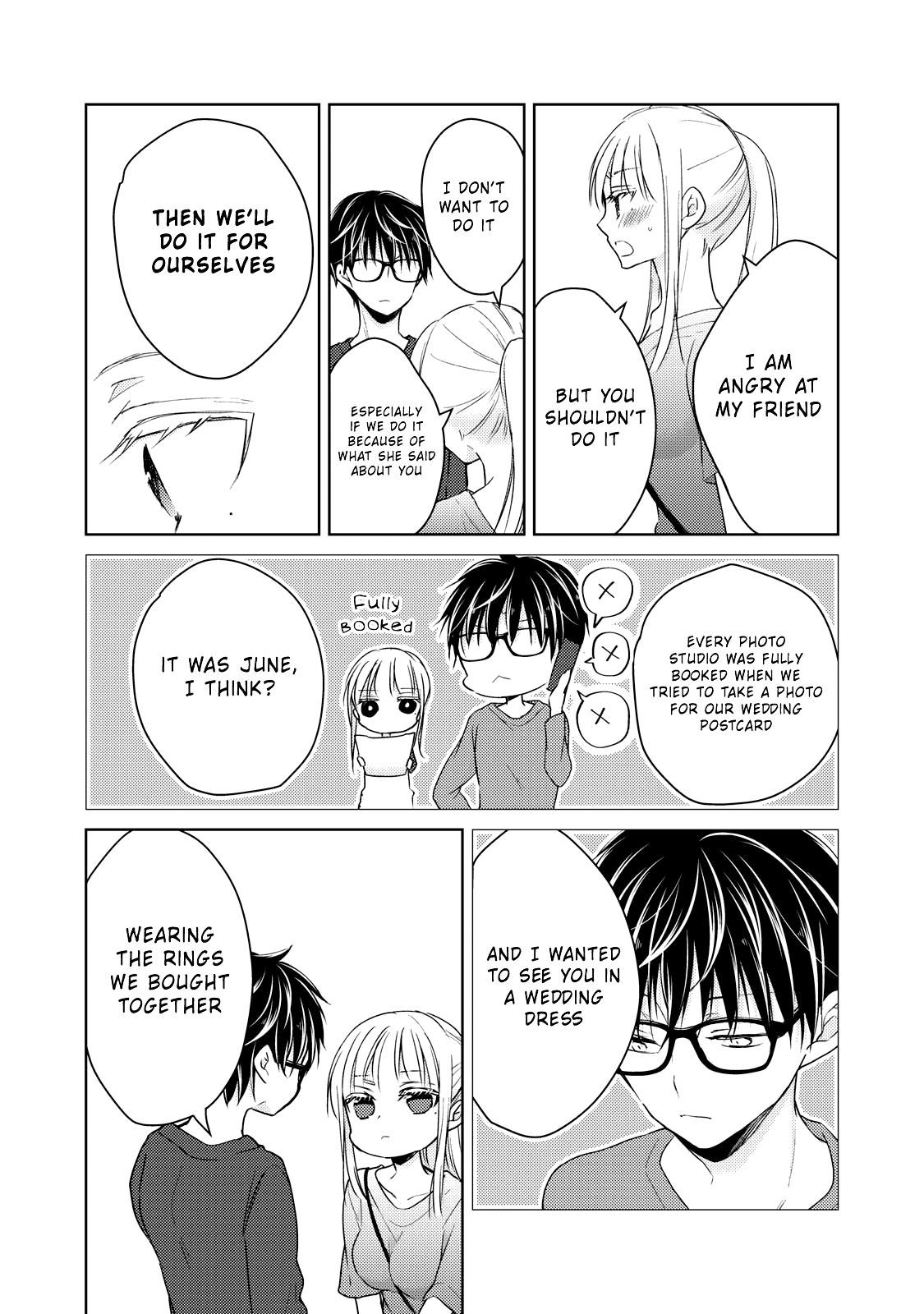 We May Be an Inexperienced Couple but... chapter 39 page 15