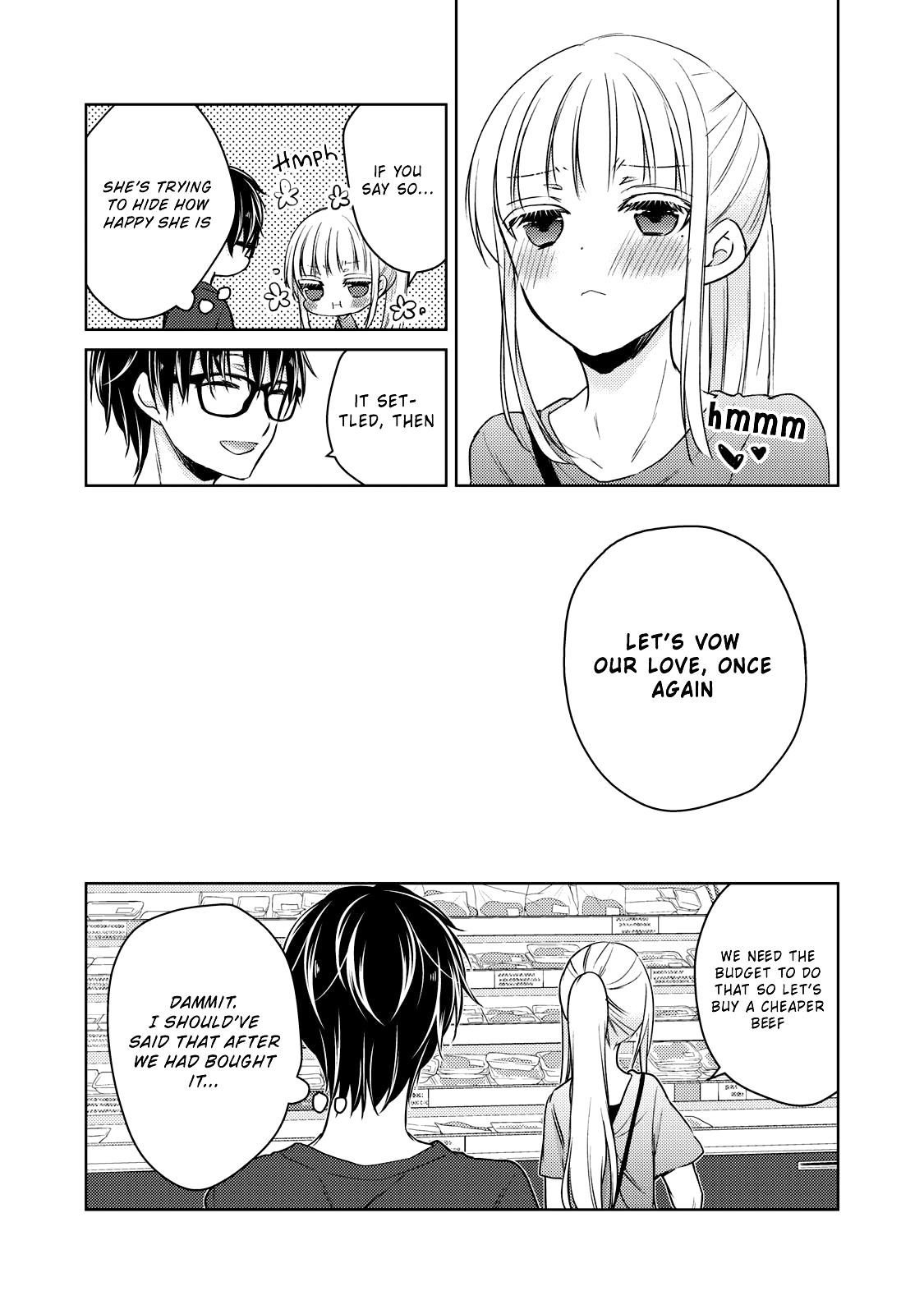 We May Be an Inexperienced Couple but... chapter 39 page 17