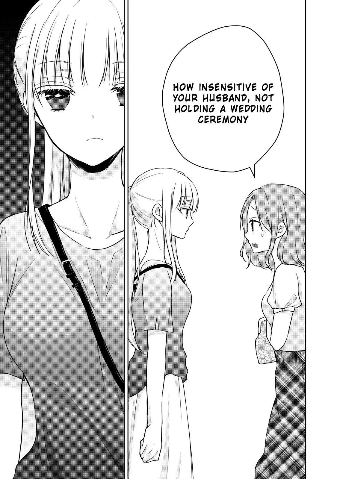 We May Be an Inexperienced Couple but... chapter 39 page 4